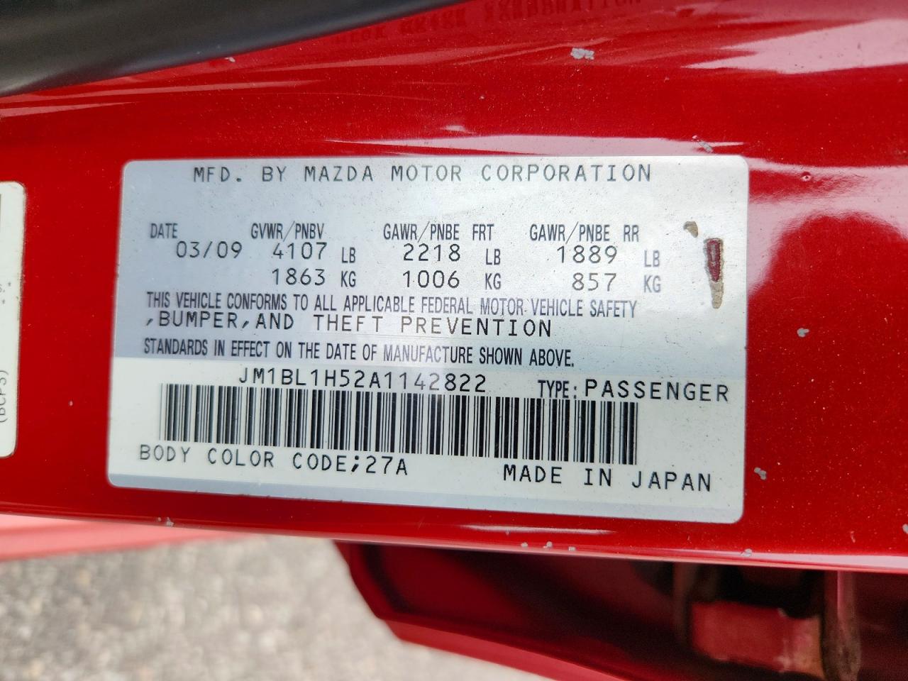 2010 Mazda 3 S Красный vin: JM1BL1H52A1142822