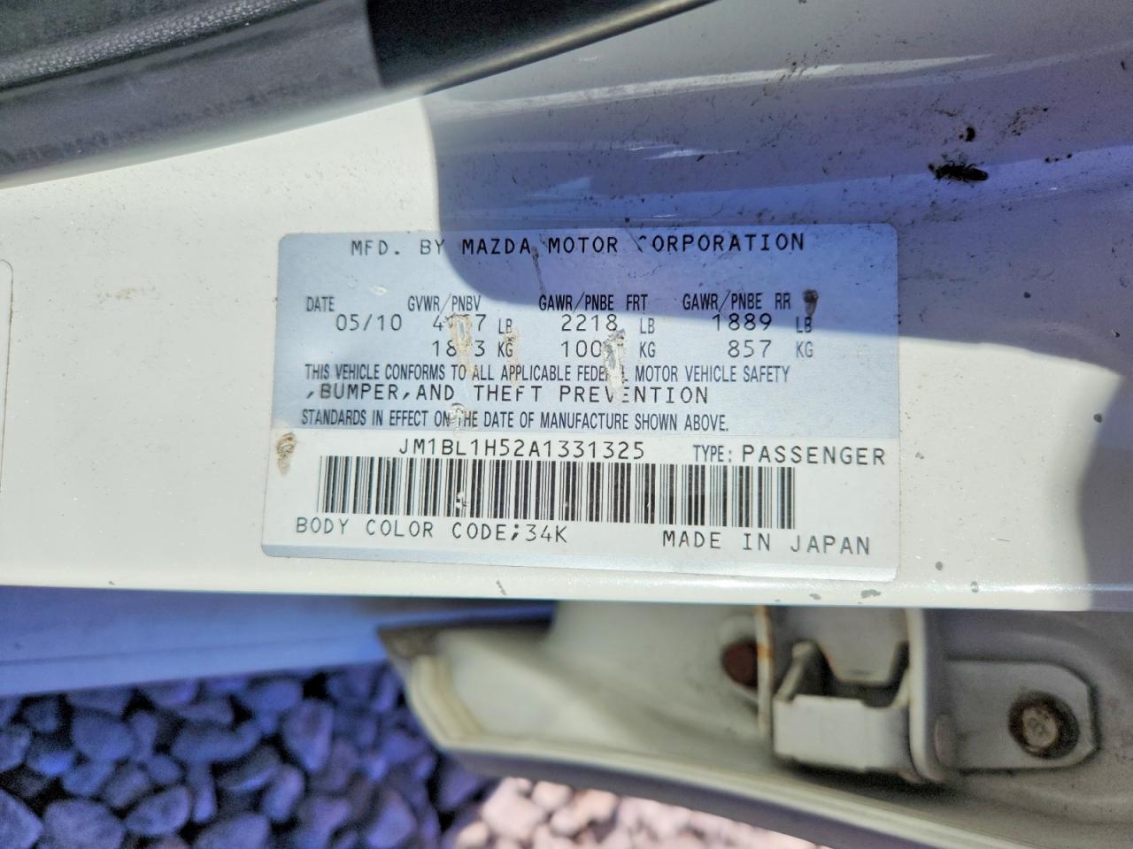 2010 Mazda 3 S Белый vin: JM1BL1H52A1331325