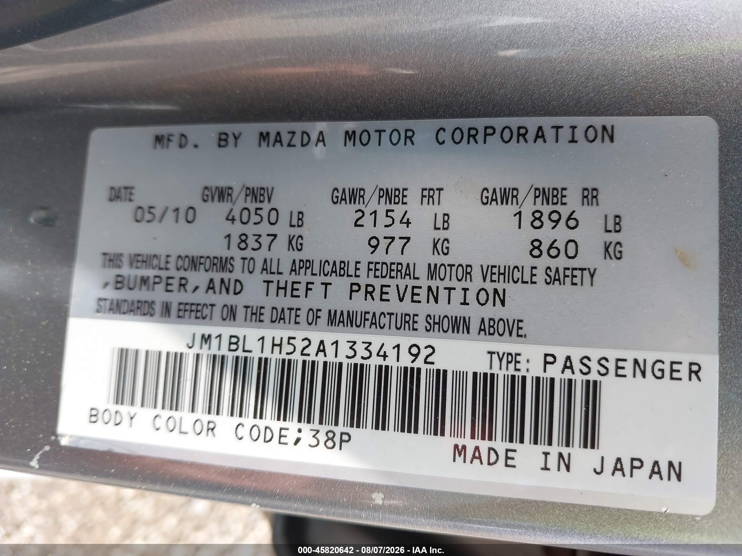 2010 Mazda Mazda3 S Sport Серебряный vin: JM1BL1H52A1334192