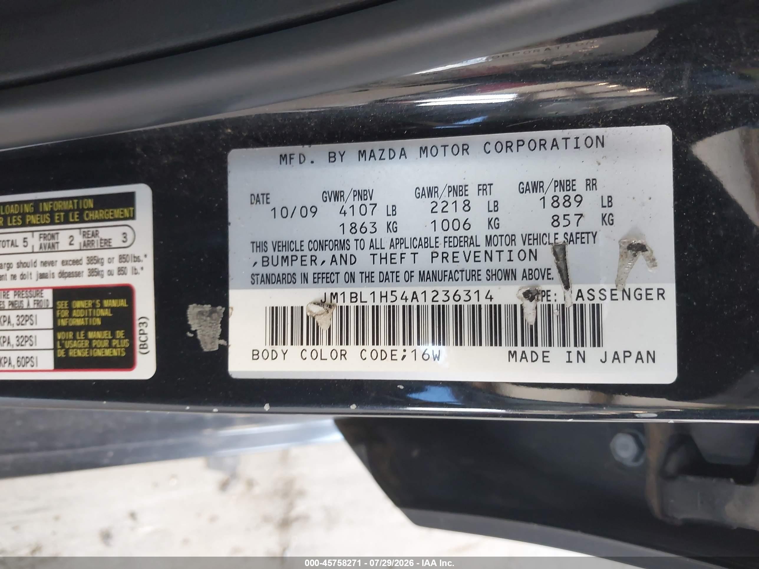 2010 Mazda Mazda3 S Sport Черный vin: JM1BL1H54A1236314