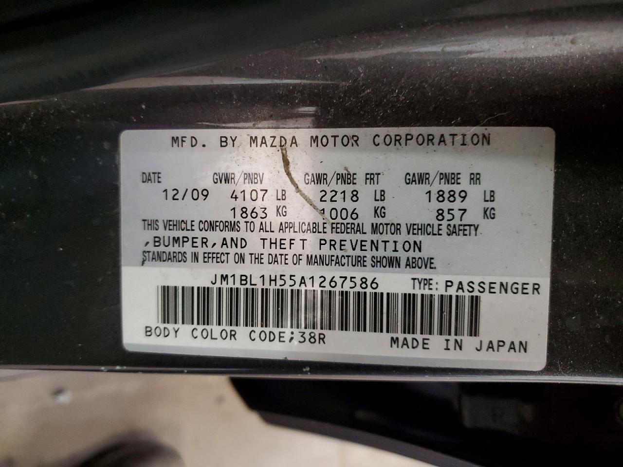 2010 Mazda 3 S Gray vin: JM1BL1H55A1267586