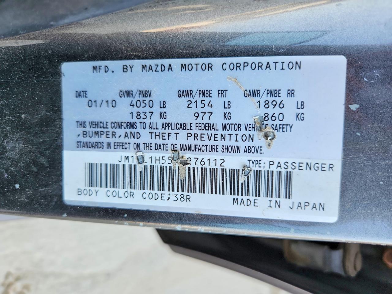 2010 Mazda 3 S Gray vin: JM1BL1H55A1276112