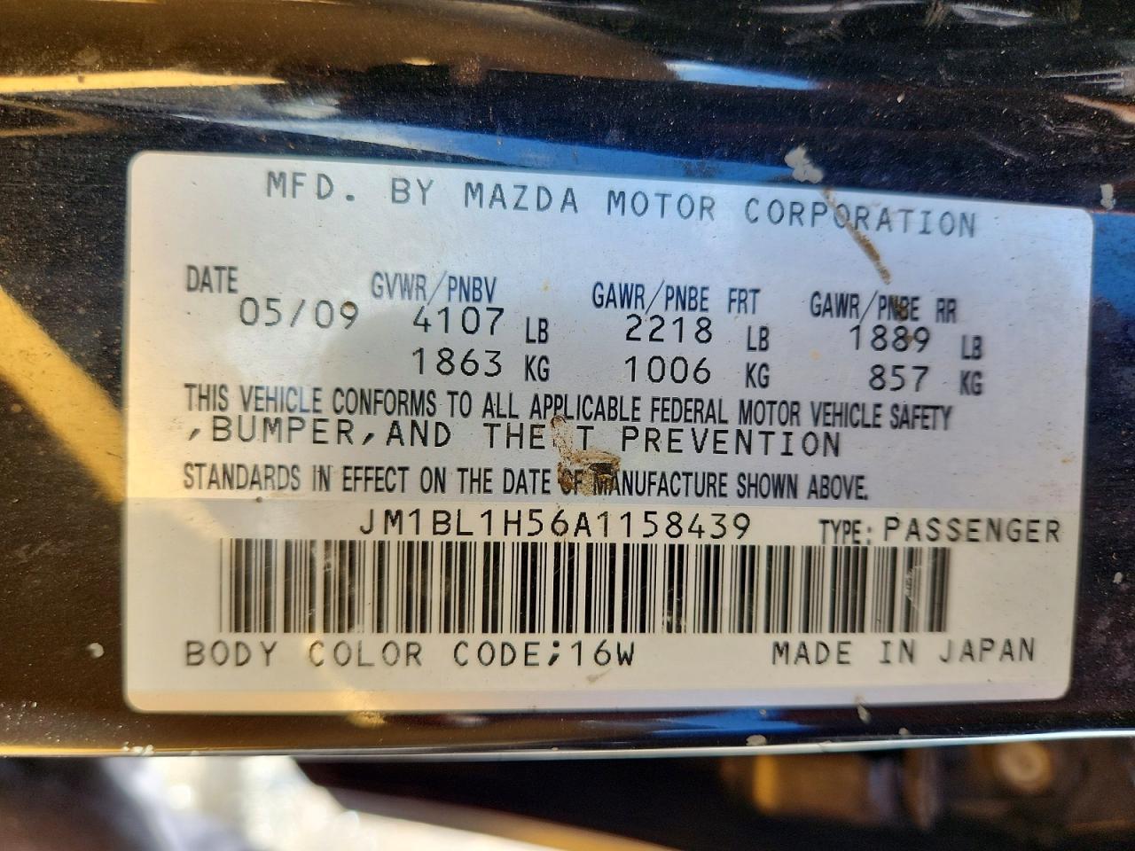 2010 Mazda 3 S Черный vin: JM1BL1H56A1158439