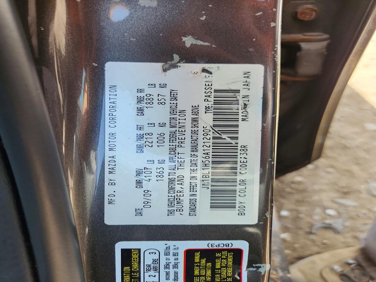 2010 Mazda 3 S Black vin: JM1BL1H56A1212905