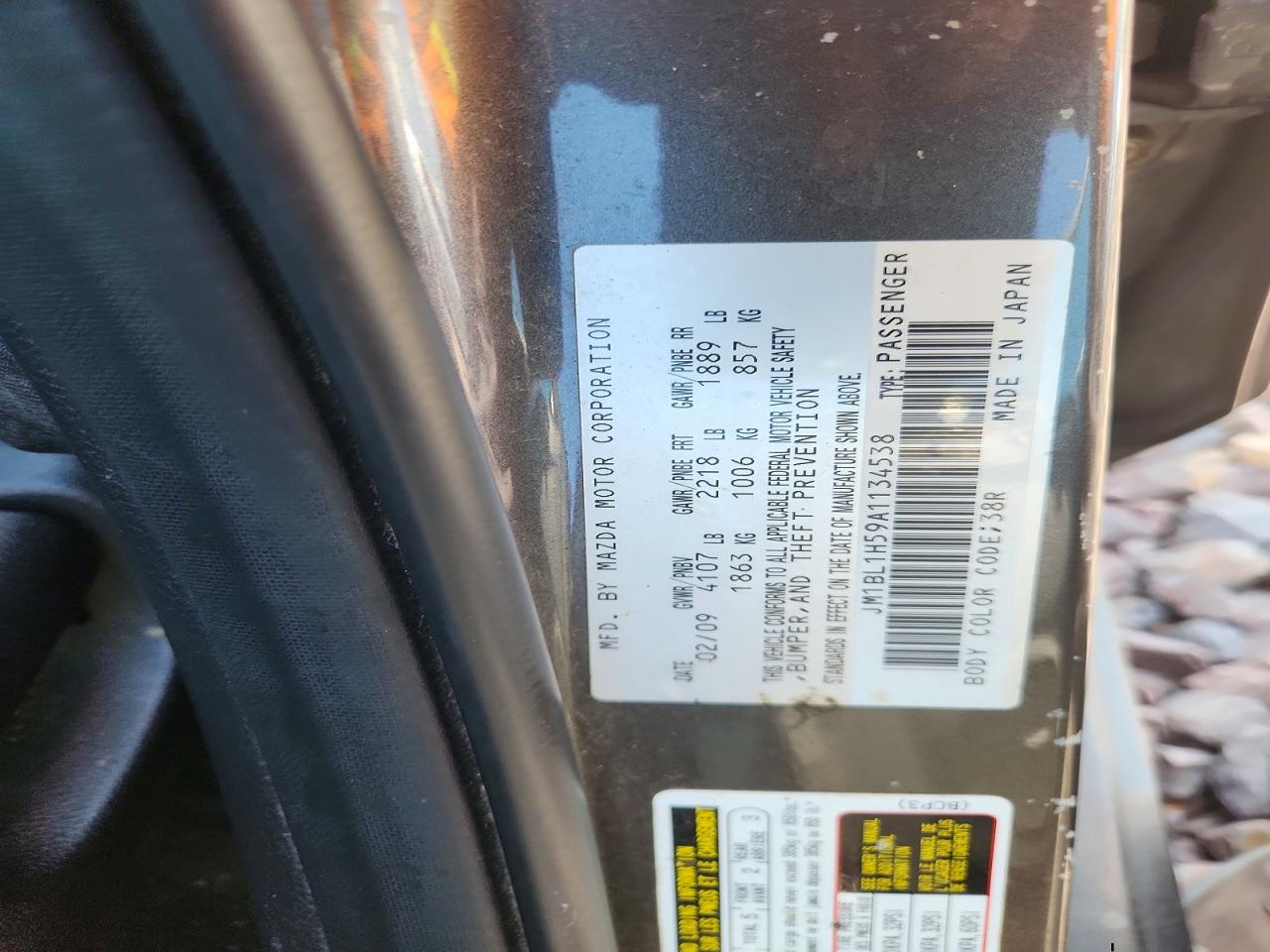 2010 Mazda 3 S Серый vin: JM1BL1H59A1134538