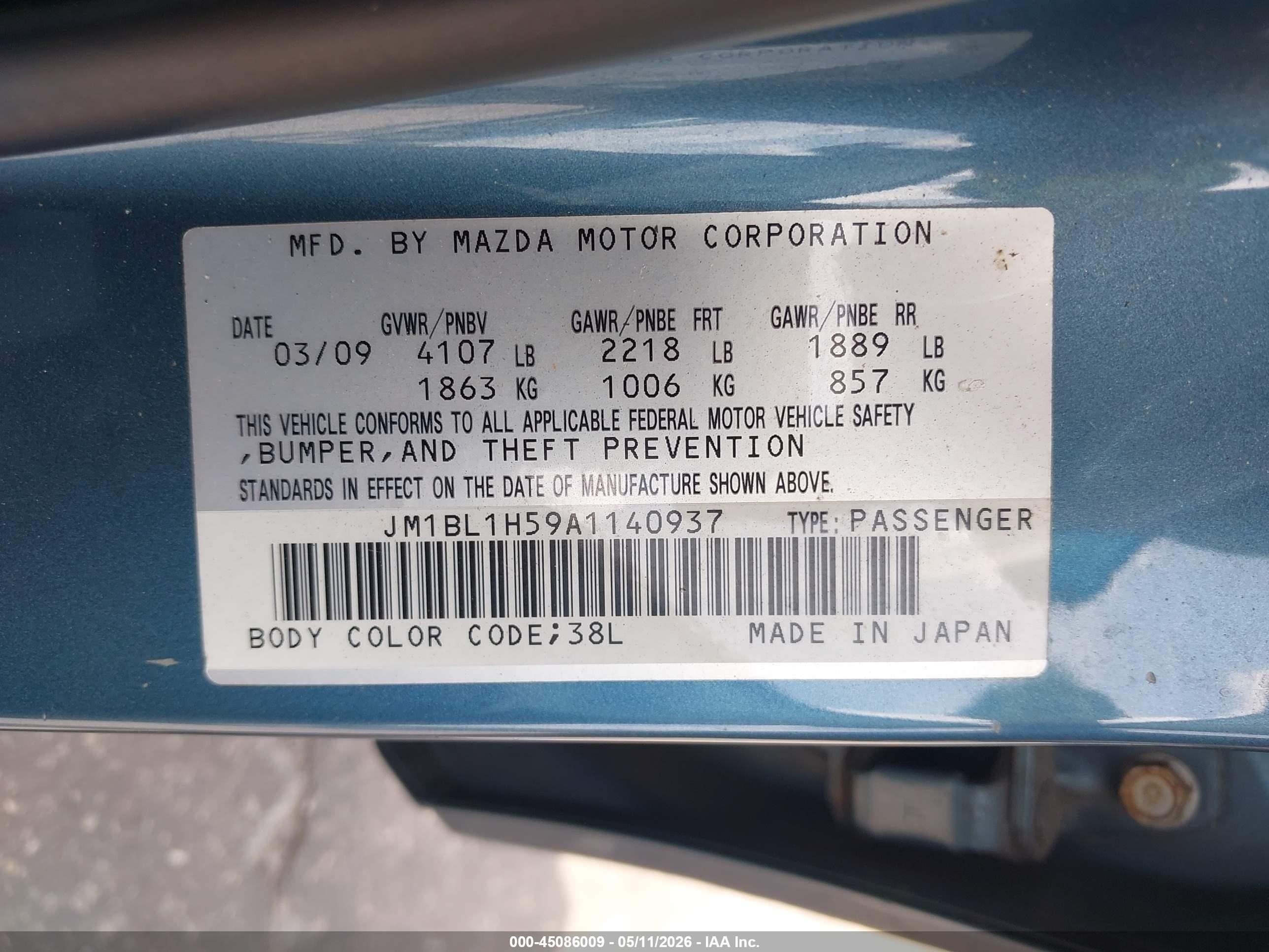2010 Mazda Mazda3 S Grand Touring Синий vin: JM1BL1H59A1140937