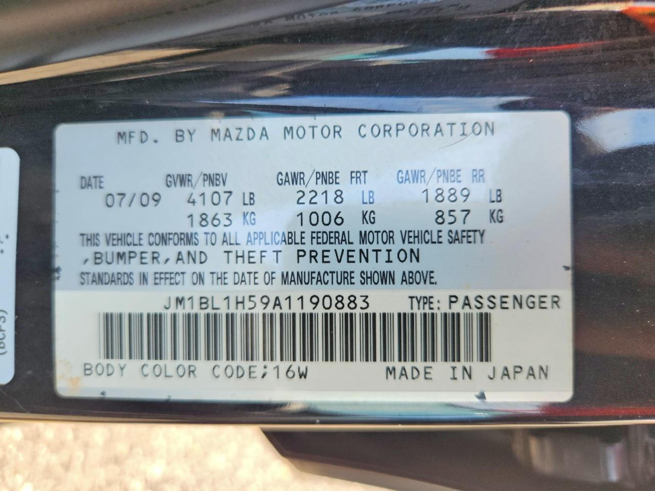 2010 Mazda 3 S Черный vin: JM1BL1H59A1190883