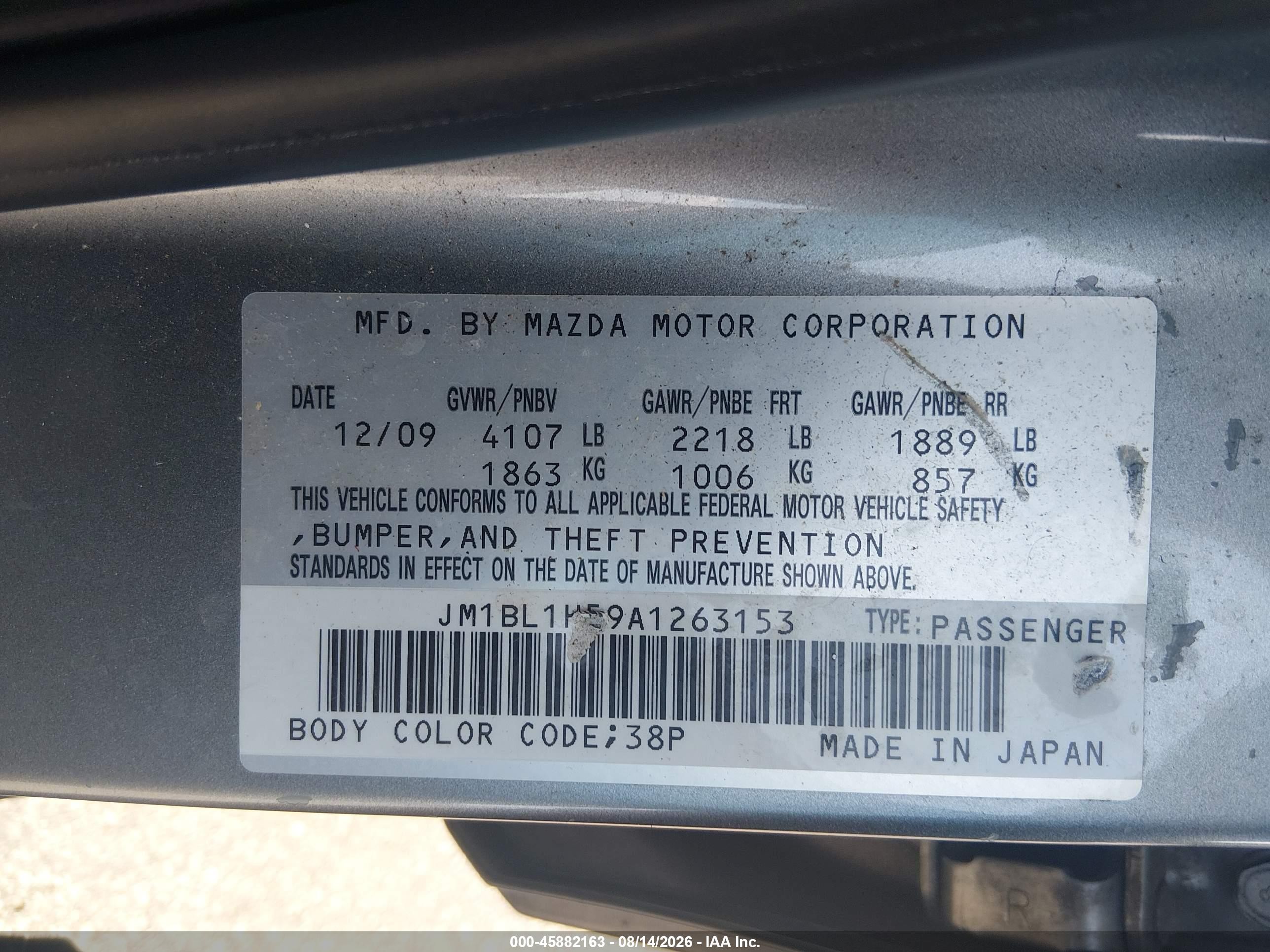 2010 Mazda Mazda3 S Sport Gray vin: JM1BL1H59A1263153