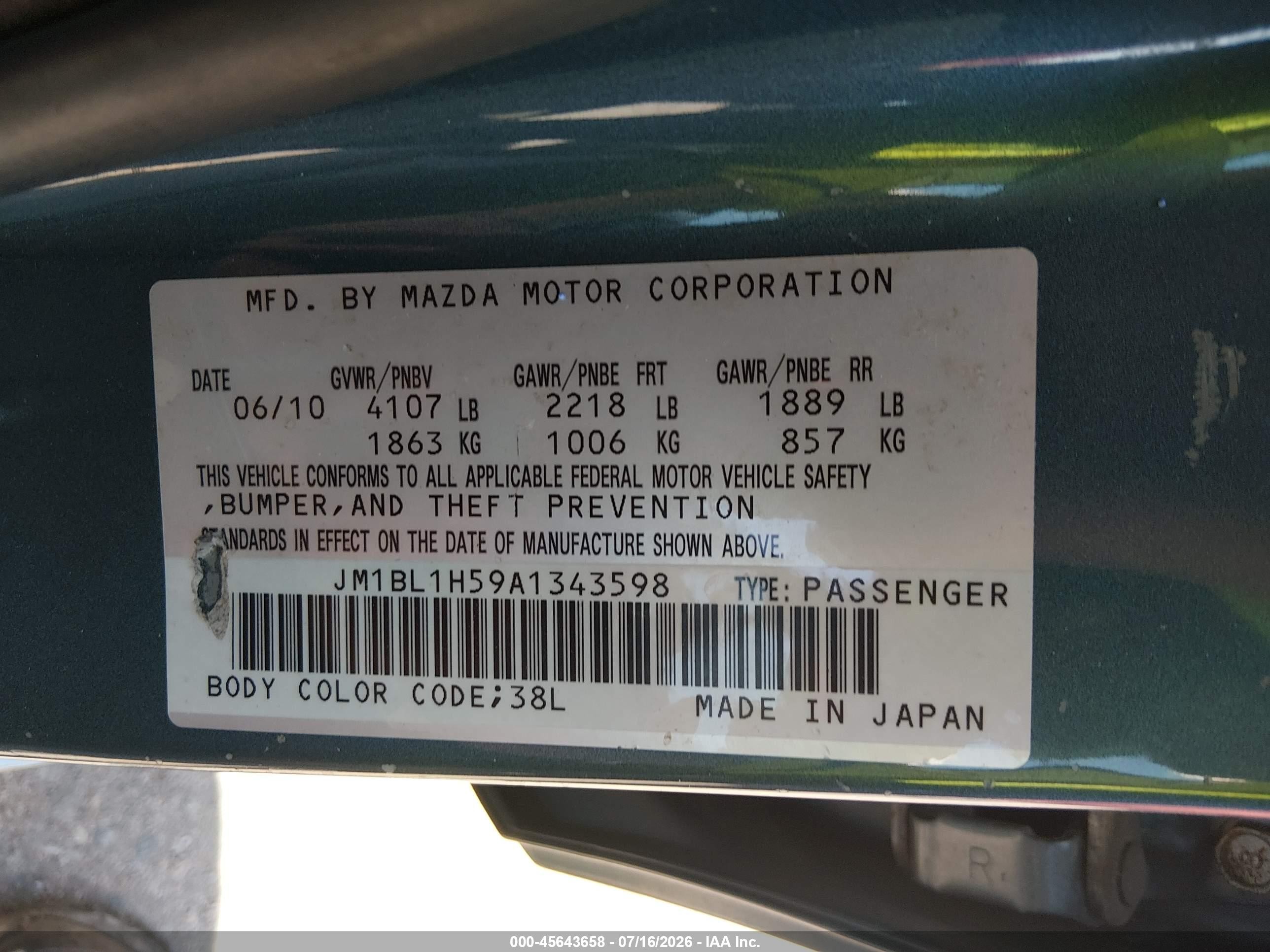 2010 Mazda Mazda3 S Sport Серый vin: JM1BL1H59A1343598