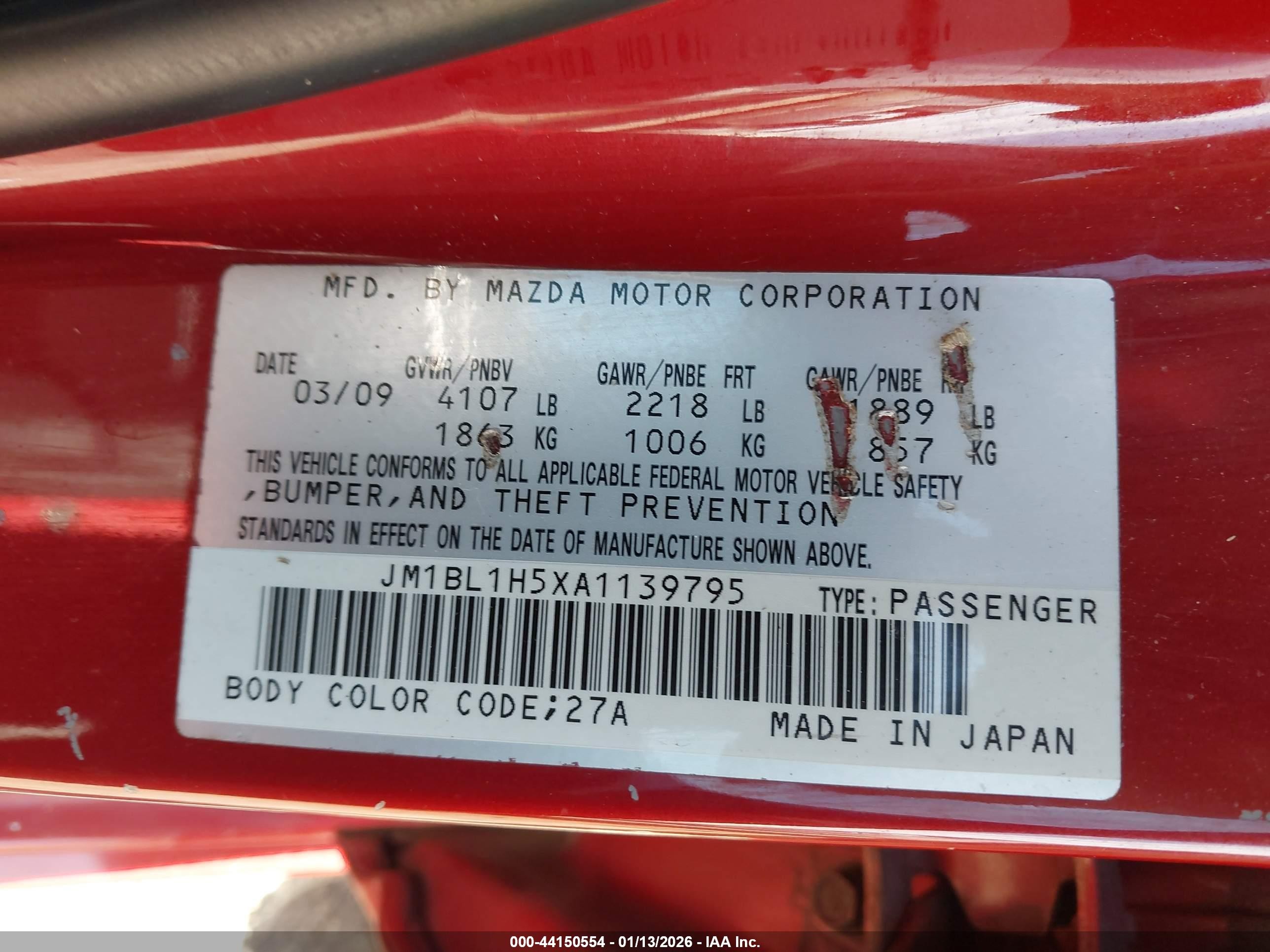 2010 Mazda Mazda3 S Sport Red vin: JM1BL1H5XA1139795