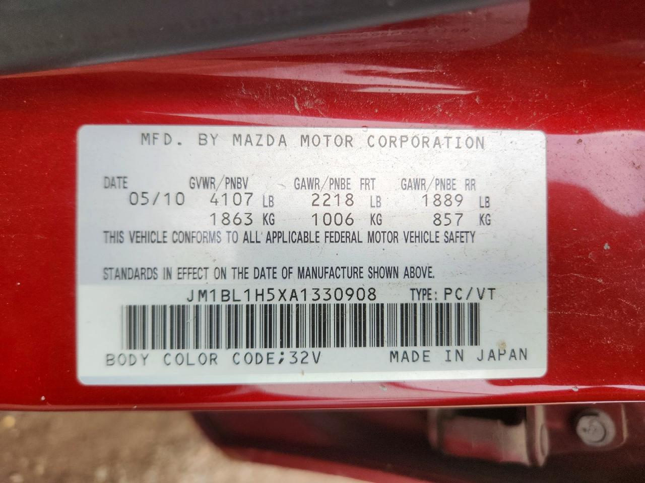 2010 Mazda 3 S Red vin: JM1BL1H5XA1330908