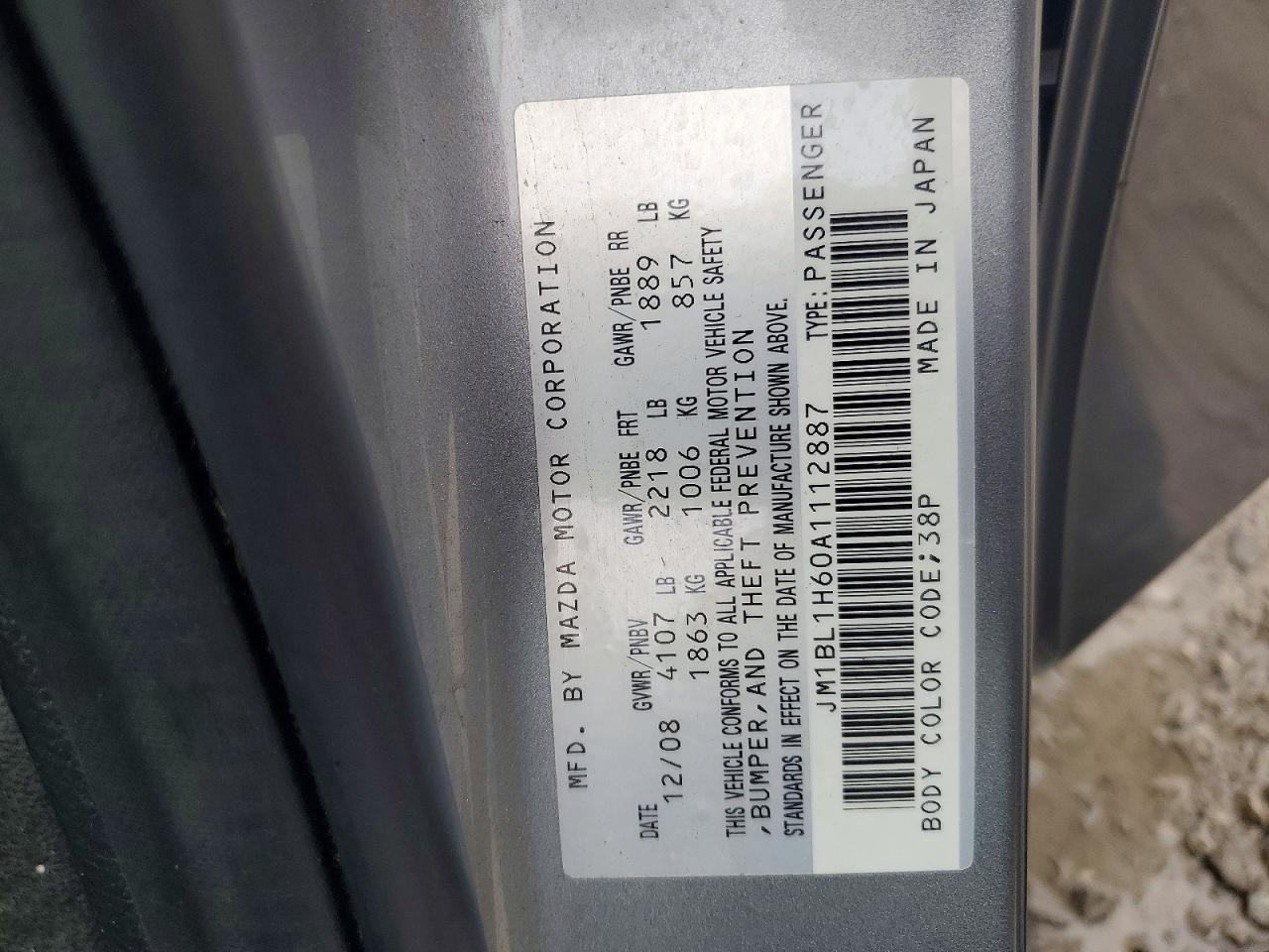 2010 Mazda 3 S Silver vin: JM1BL1H60A1112887