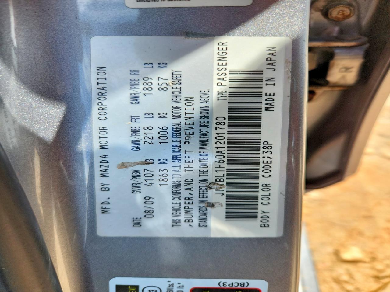 2010 Mazda 3 S Gray vin: JM1BL1H60A1201780