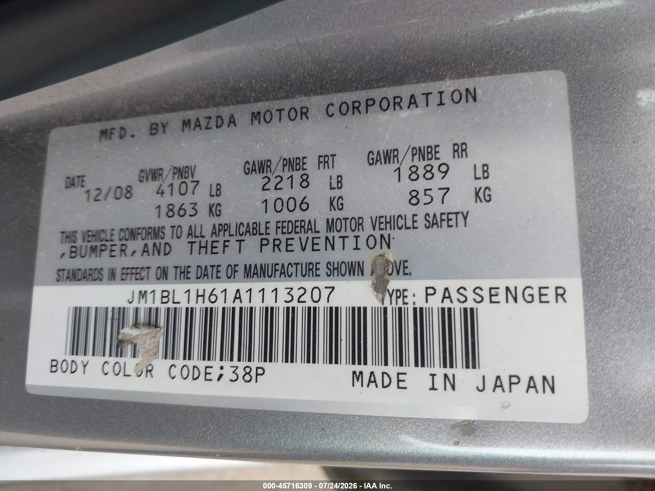 2010 Mazda Mazda3 S Sport Silver vin: JM1BL1H61A1113207