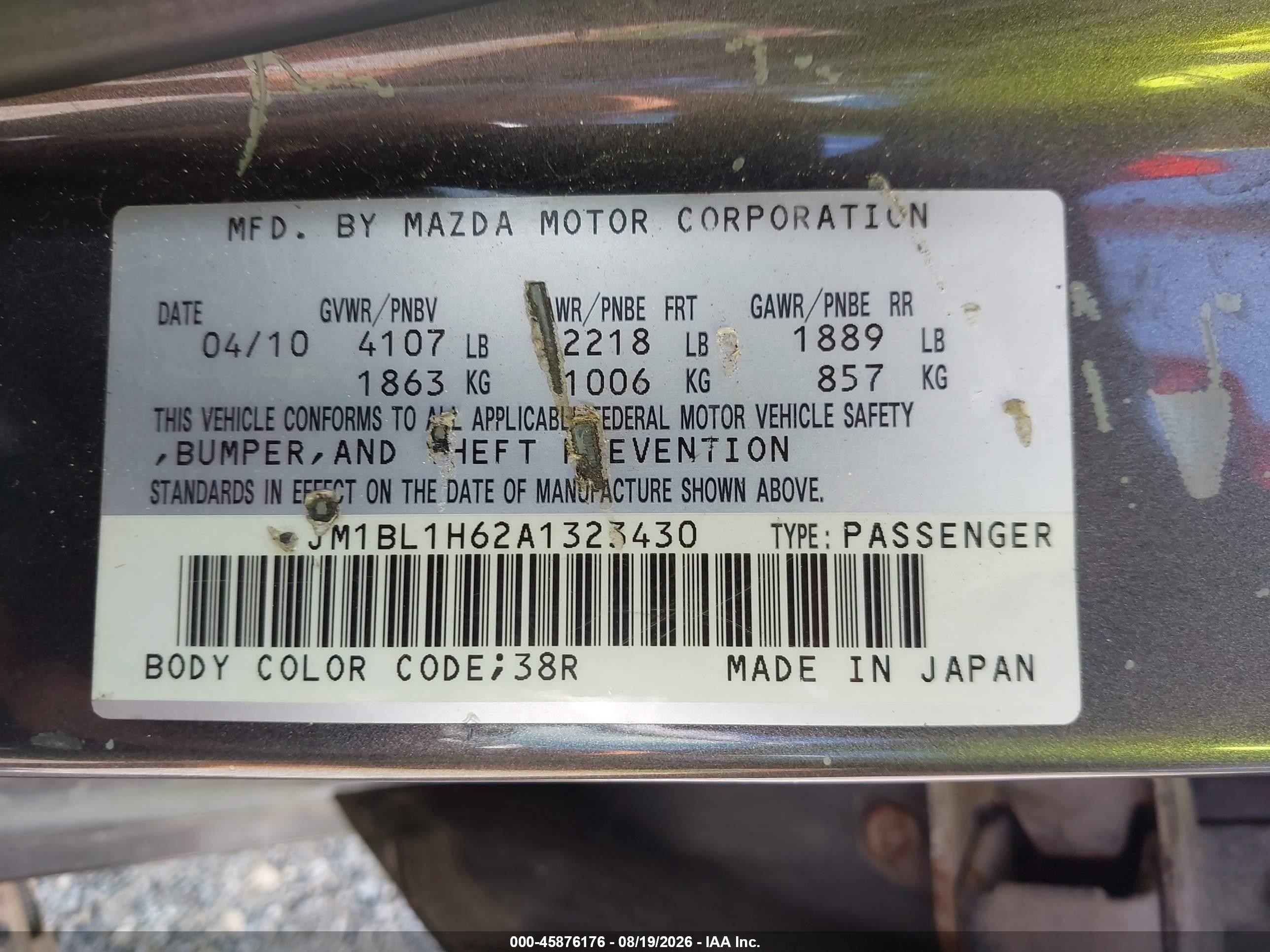 2010 Mazda Mazda3 S Sport Gray vin: JM1BL1H62A1323430
