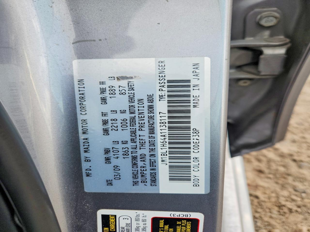 2010 Mazda 3 S Silver vin: JM1BL1H64A1138117