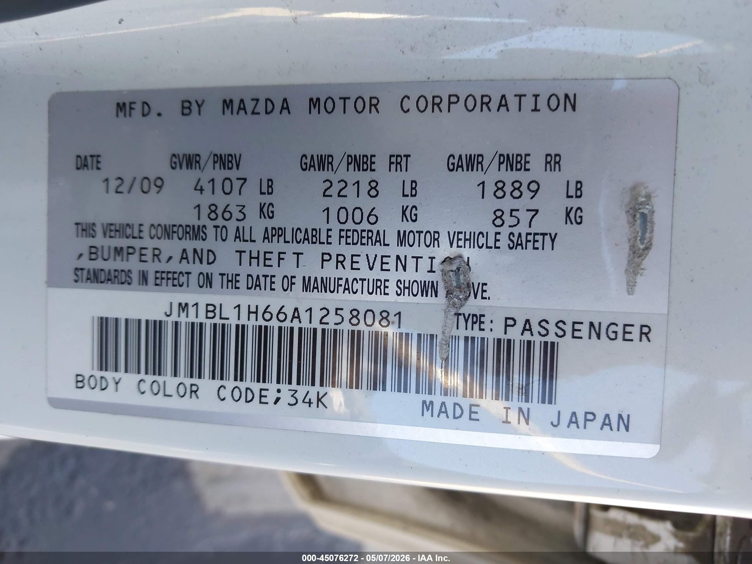 2010 Mazda Mazda3 S Grand Touring Белый vin: JM1BL1H66A1258081