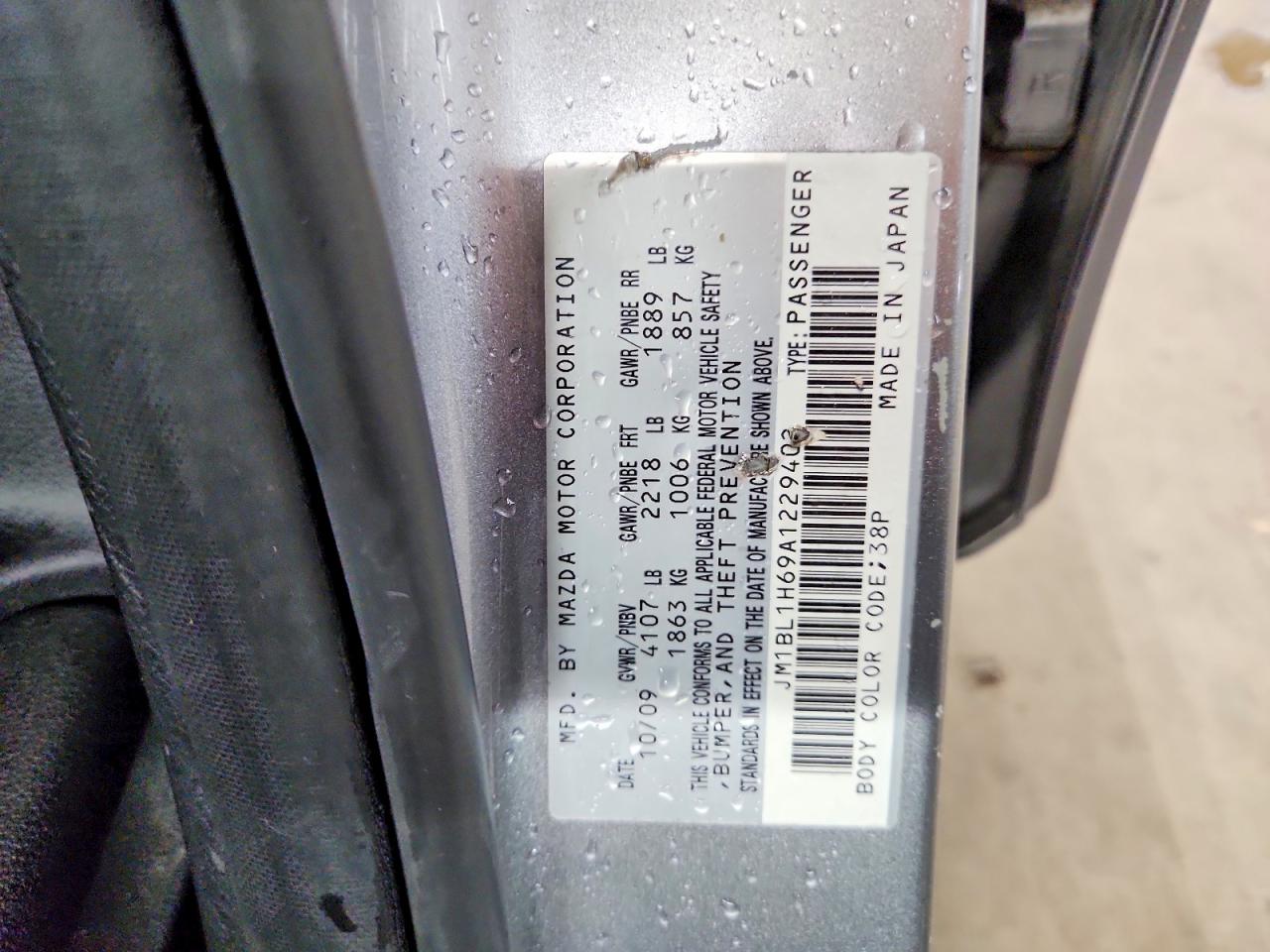 2010 Mazda 3 S Silver vin: JM1BL1H69A1229402