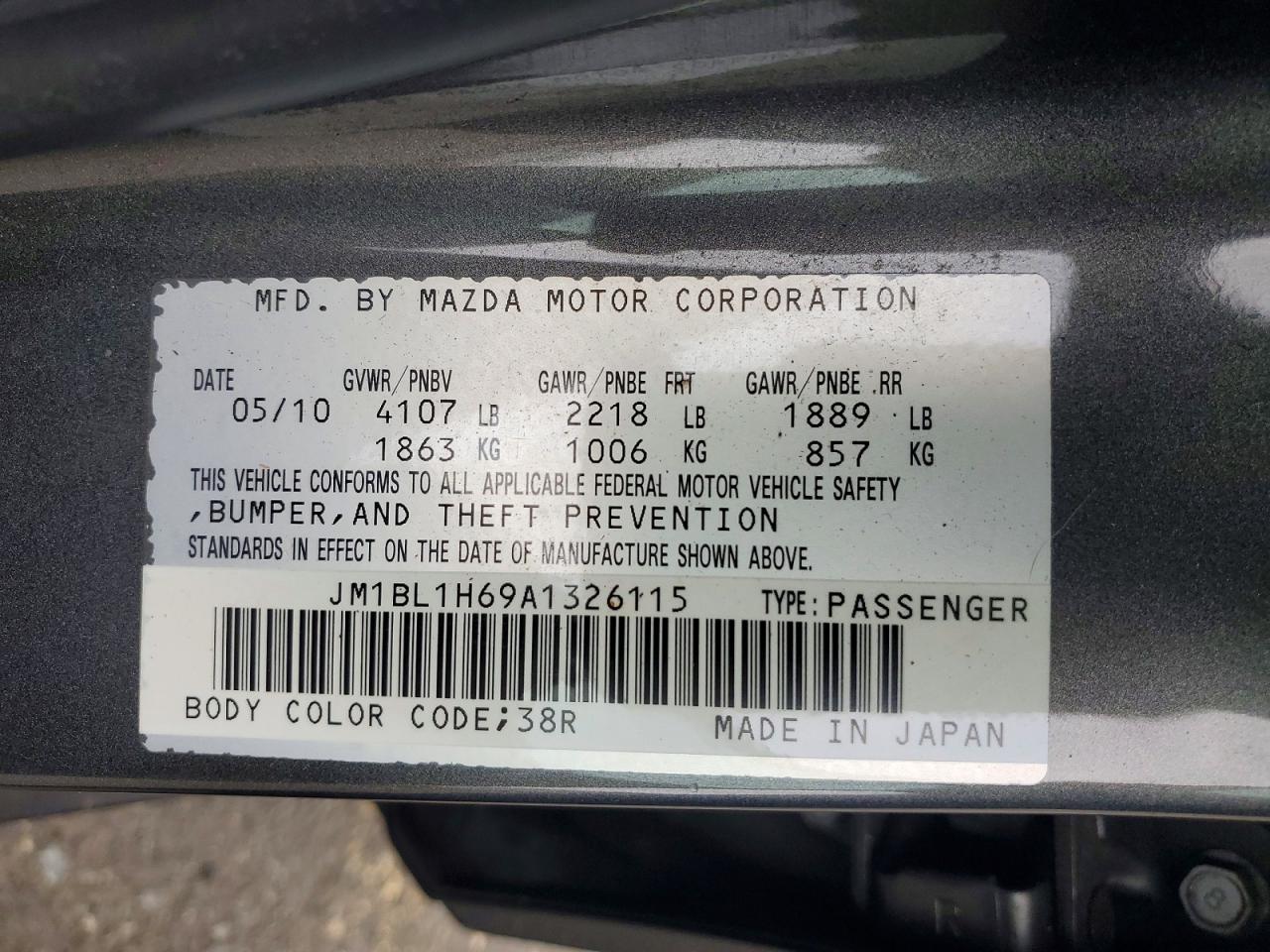 2010 Mazda 3 S Серый vin: JM1BL1H69A1326115