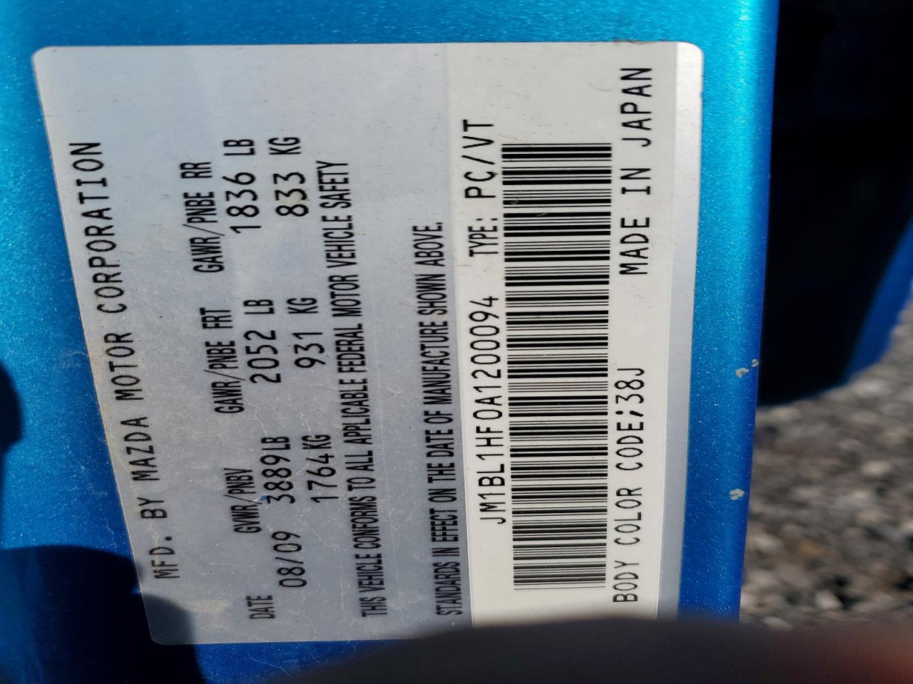 2010 Mazda 3 I Blue vin: JM1BL1HF0A1200094