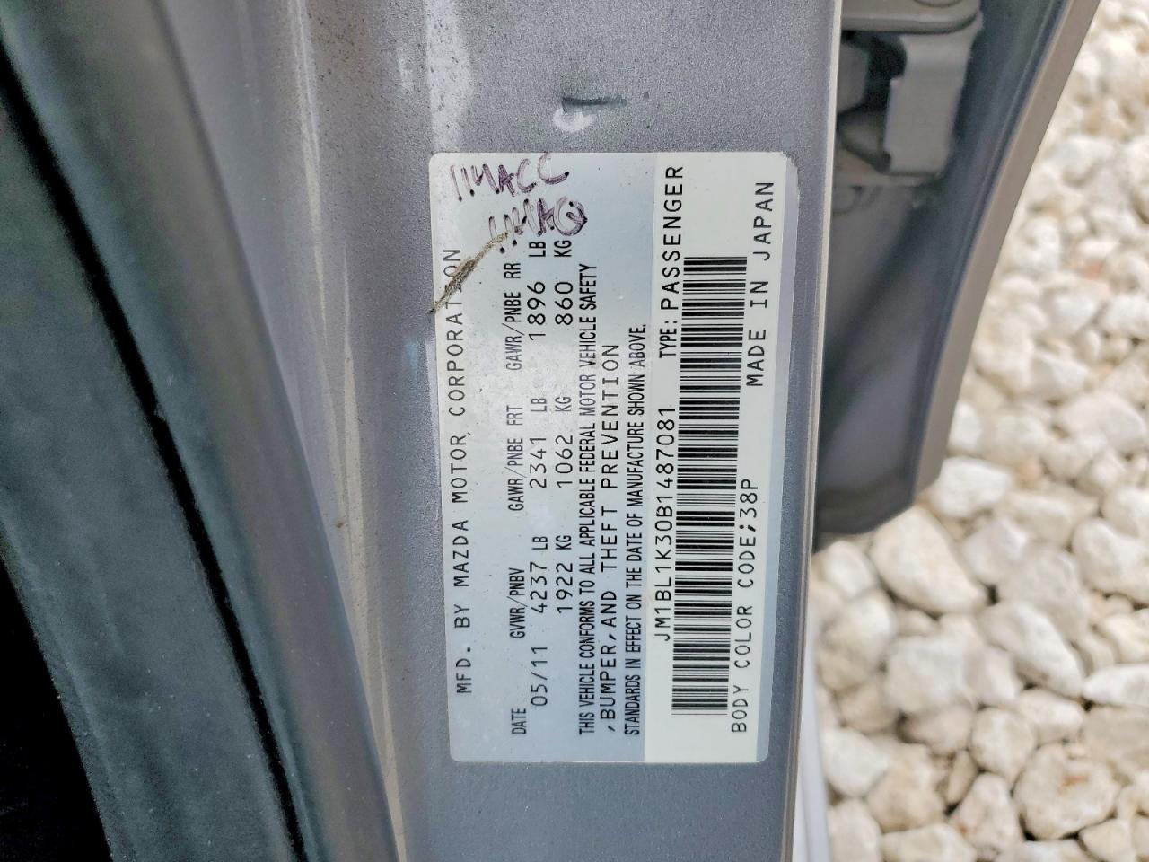 2011 Mazda Speed 3 Silver vin: JM1BL1K30B1487081