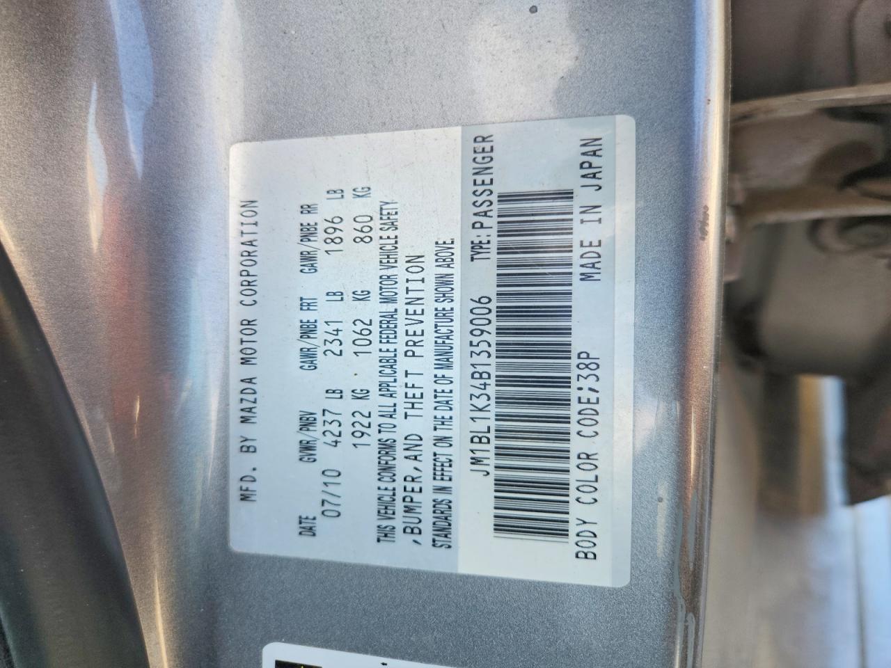 2011 Mazda Speed 3 Silver vin: JM1BL1K34B1359006