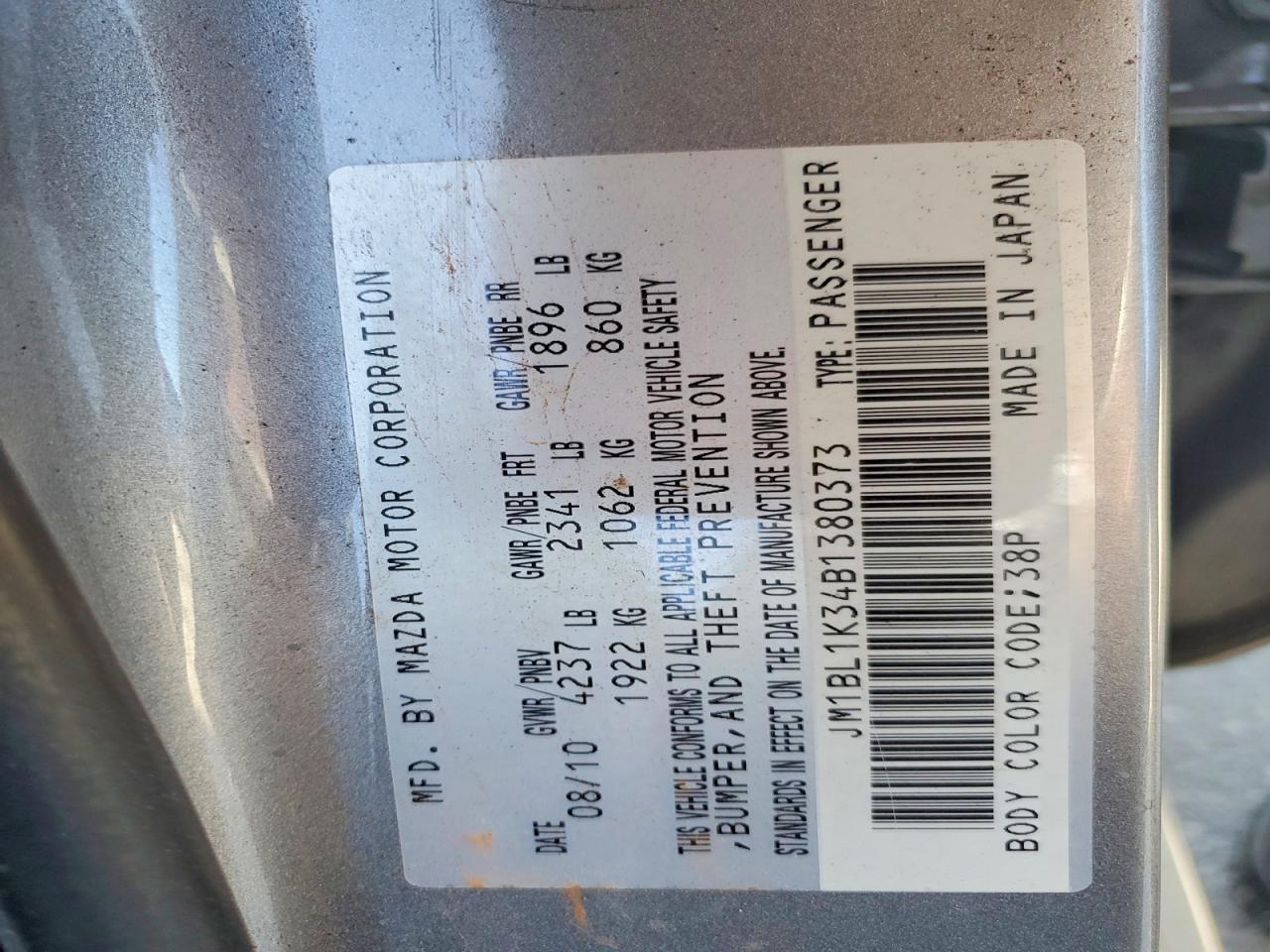 2011 Mazda Speed 3 Silver vin: JM1BL1K34B1380373