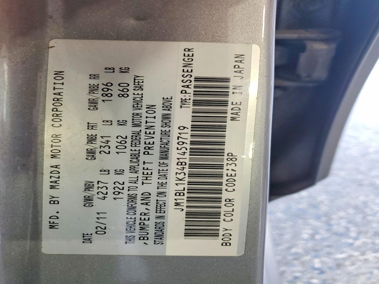 2011 Mazda Speed 3 Gray vin: JM1BL1K34B1459719