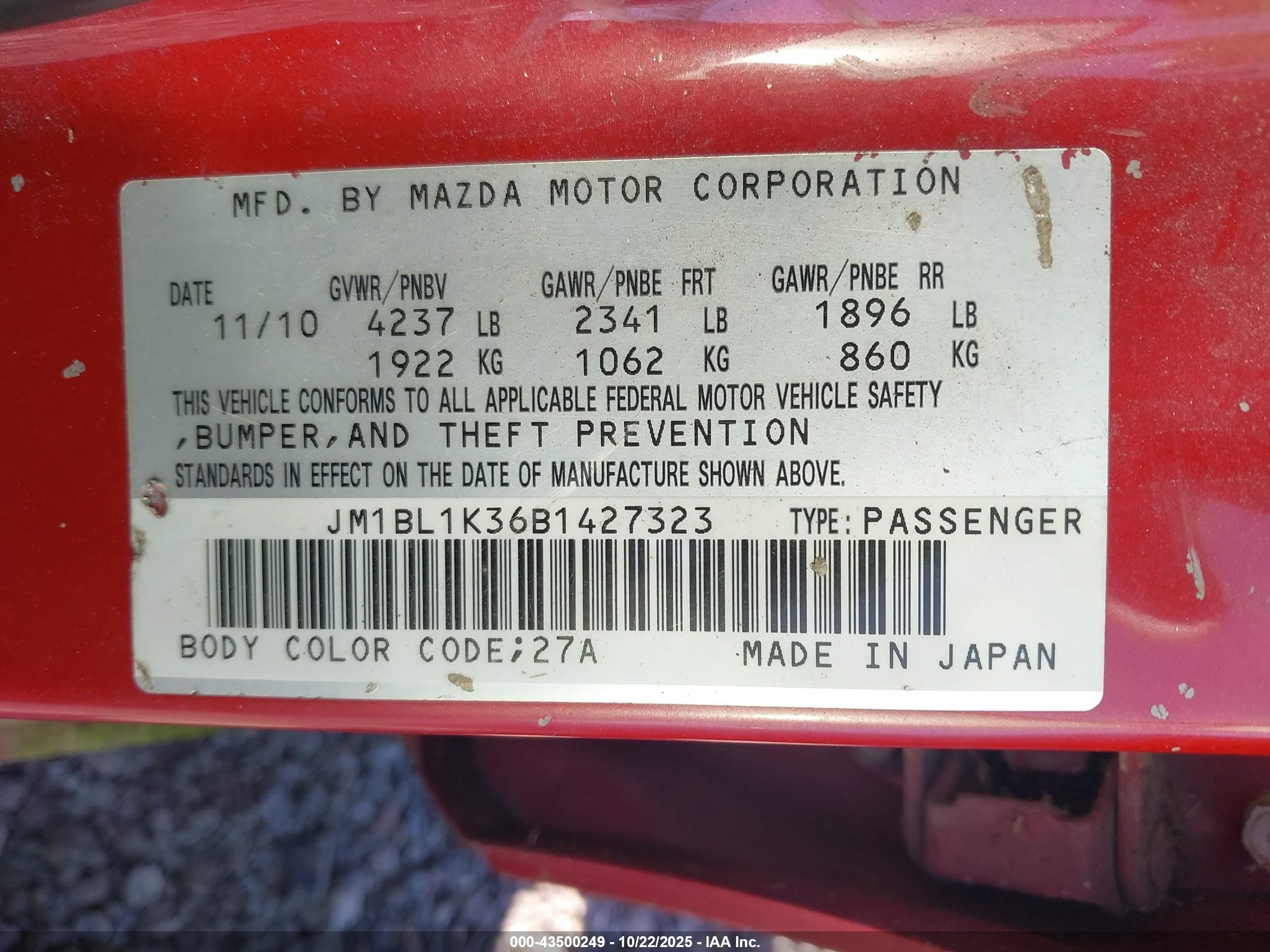 2011 Mazda Mazdaspeed3 Sport Red vin: JM1BL1K36B1427323