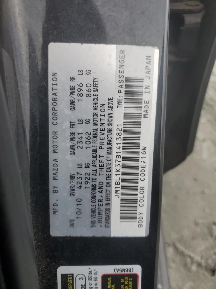 2011 Mazda Speed 3 White vin: JM1BL1K37B1413821