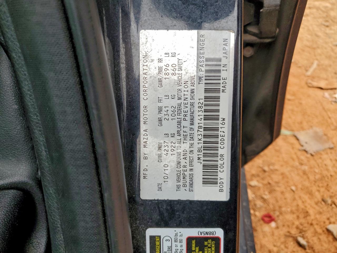 2011 Mazda Speed 3 Black vin: JM1BL1K37B1413821