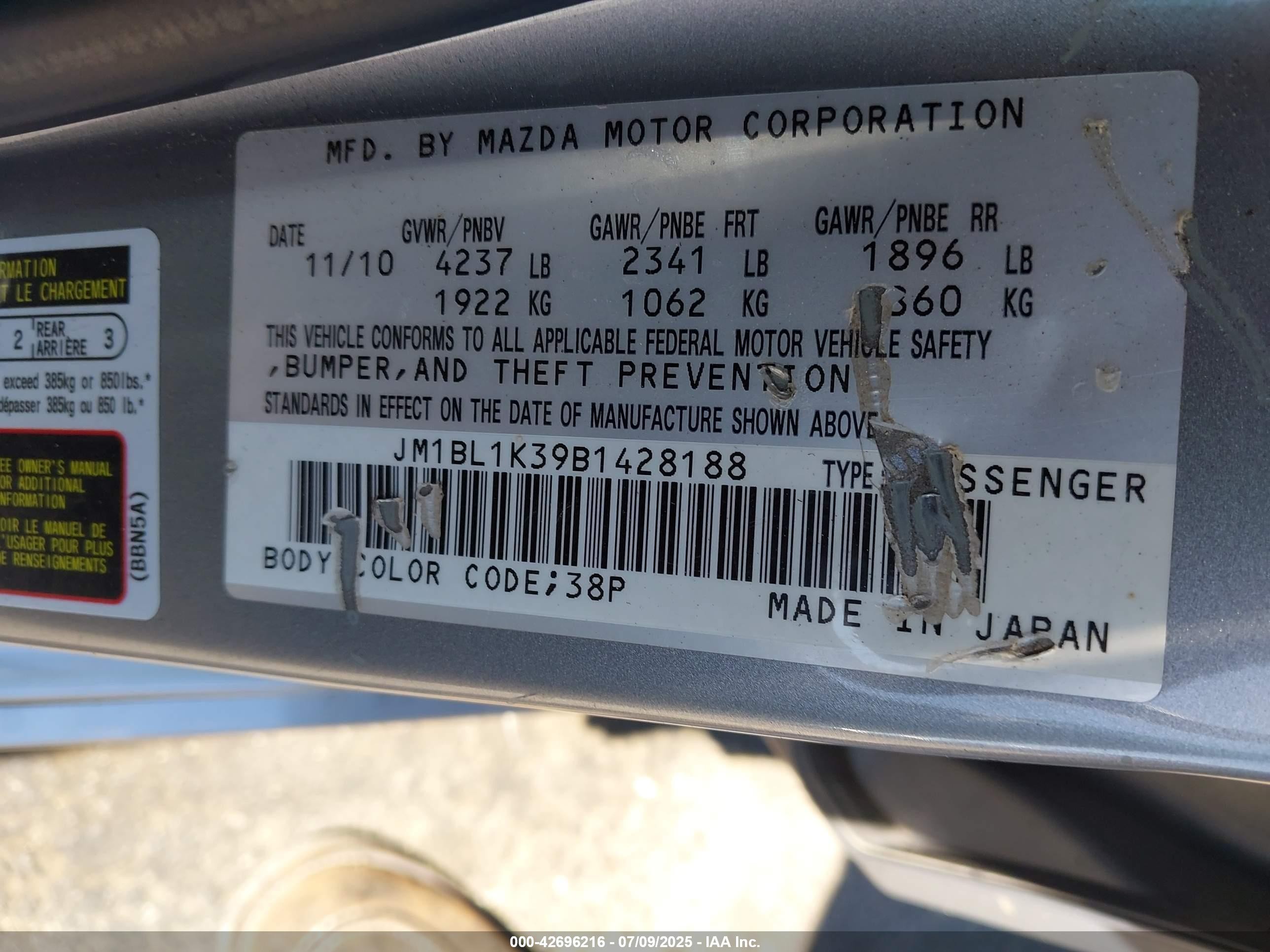 2011 Mazda Mazdaspeed3 Sport Silver vin: JM1BL1K39B1428188