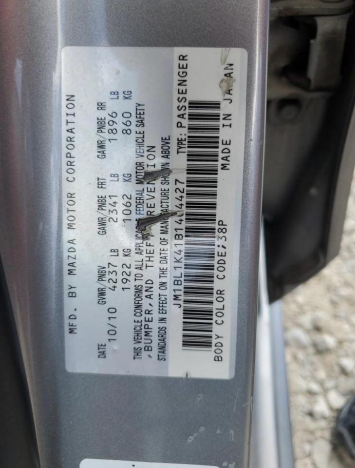 2011 Mazda Speed 3 Gray vin: JM1BL1K41B1404427