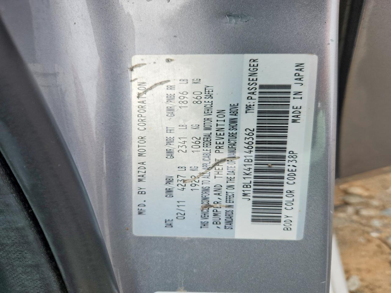 2011 Mazda Speed 3 Gray vin: JM1BL1K41B1466362