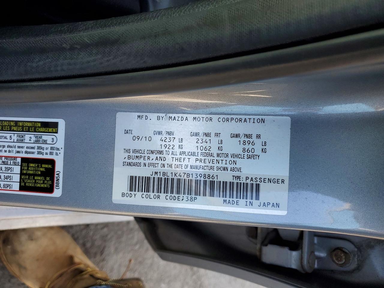 2011 Mazda Speed 3 Silver vin: JM1BL1K47B1398861