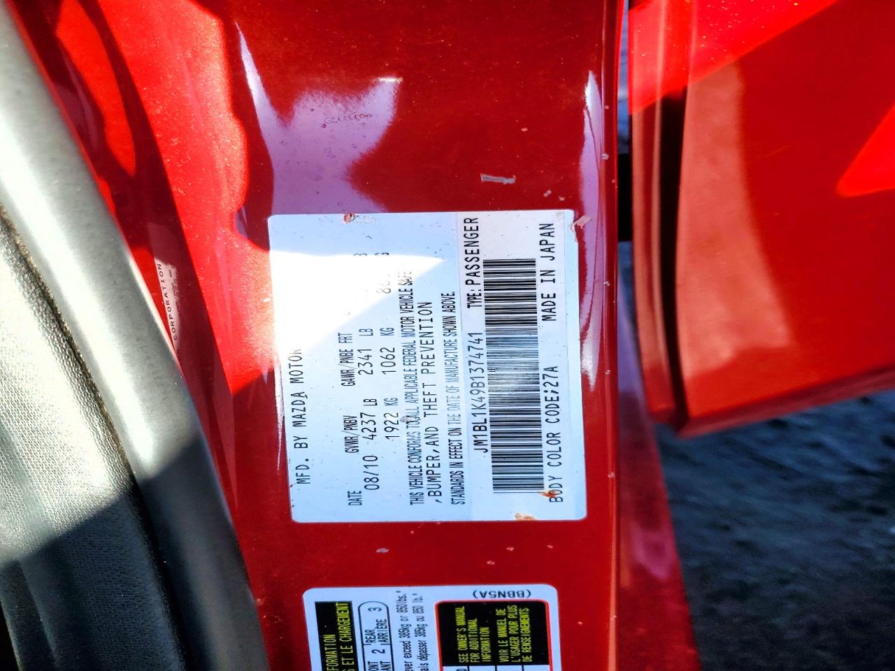2011 Mazda Speed 3 Red vin: JM1BL1K49B1374741