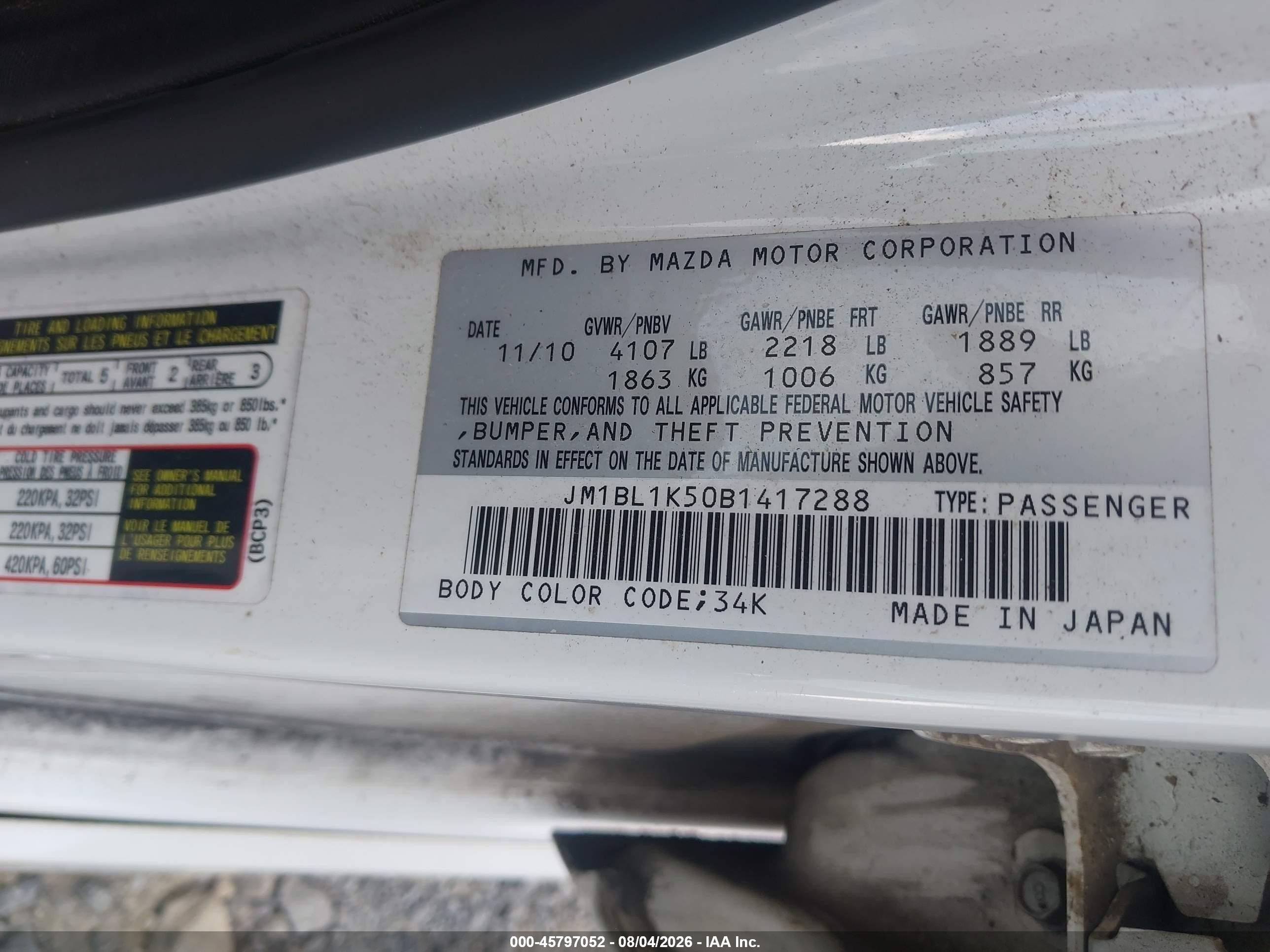 2011 Mazda Mazda3 S Sport Белый vin: JM1BL1K50B1417288