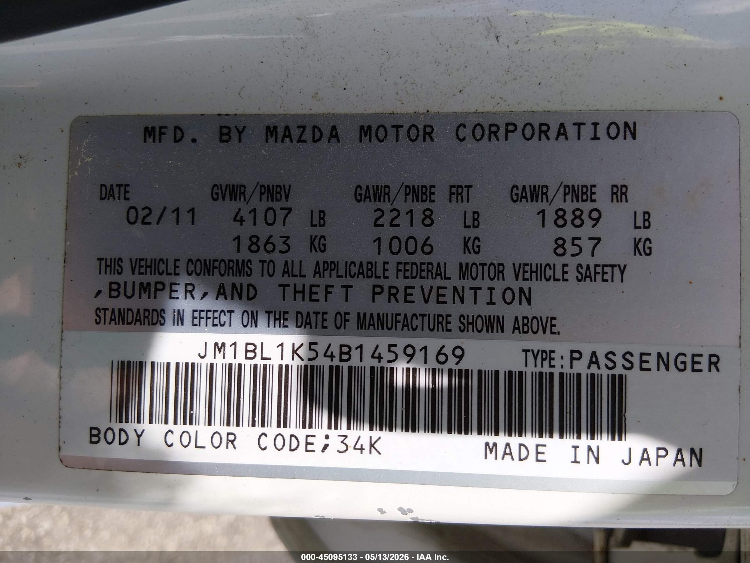 2011 Mazda Mazda3 S Sport Белый vin: JM1BL1K54B1459169