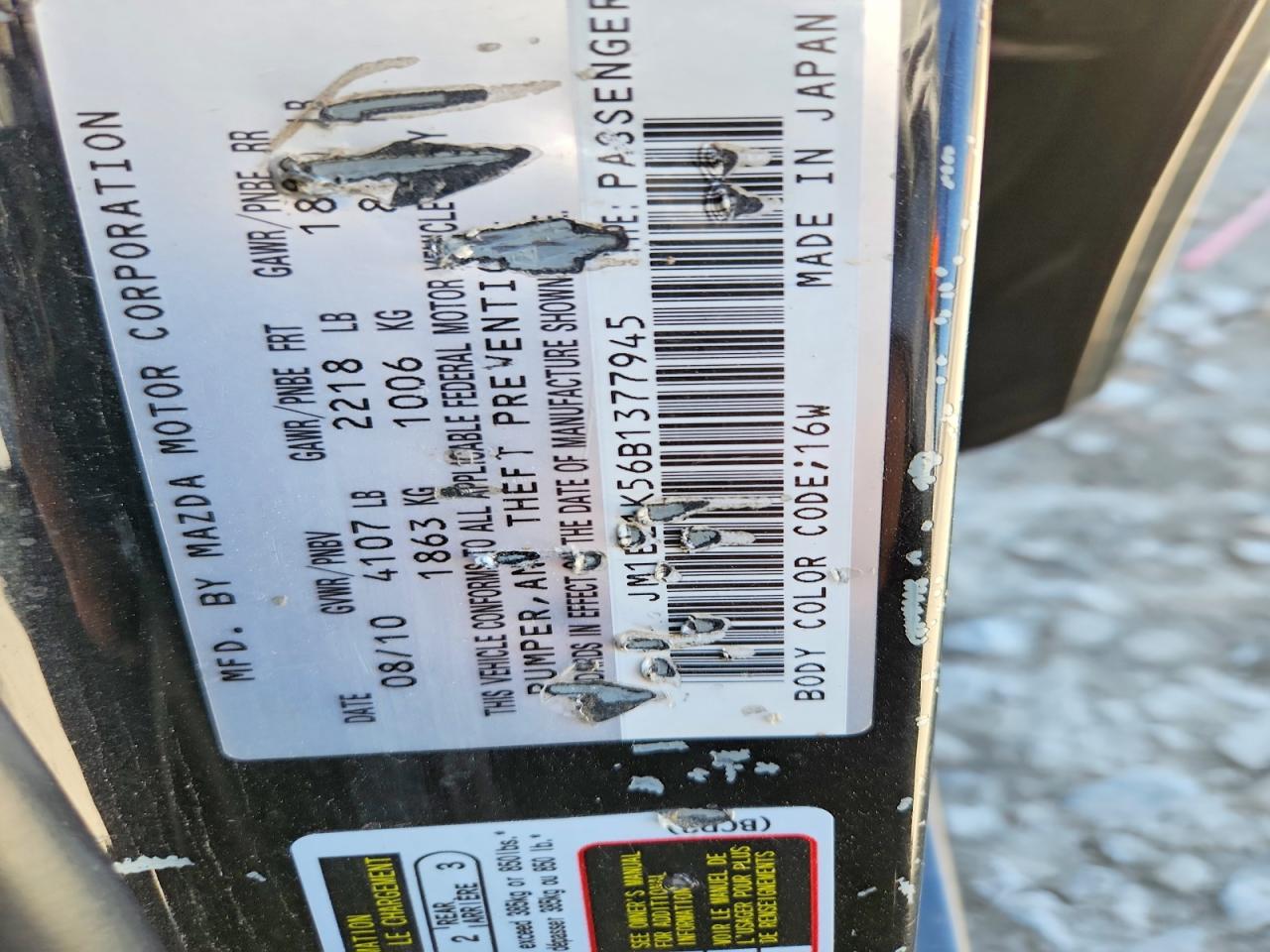 2011 Mazda 3 S Black vin: JM1BL1K56B1377945