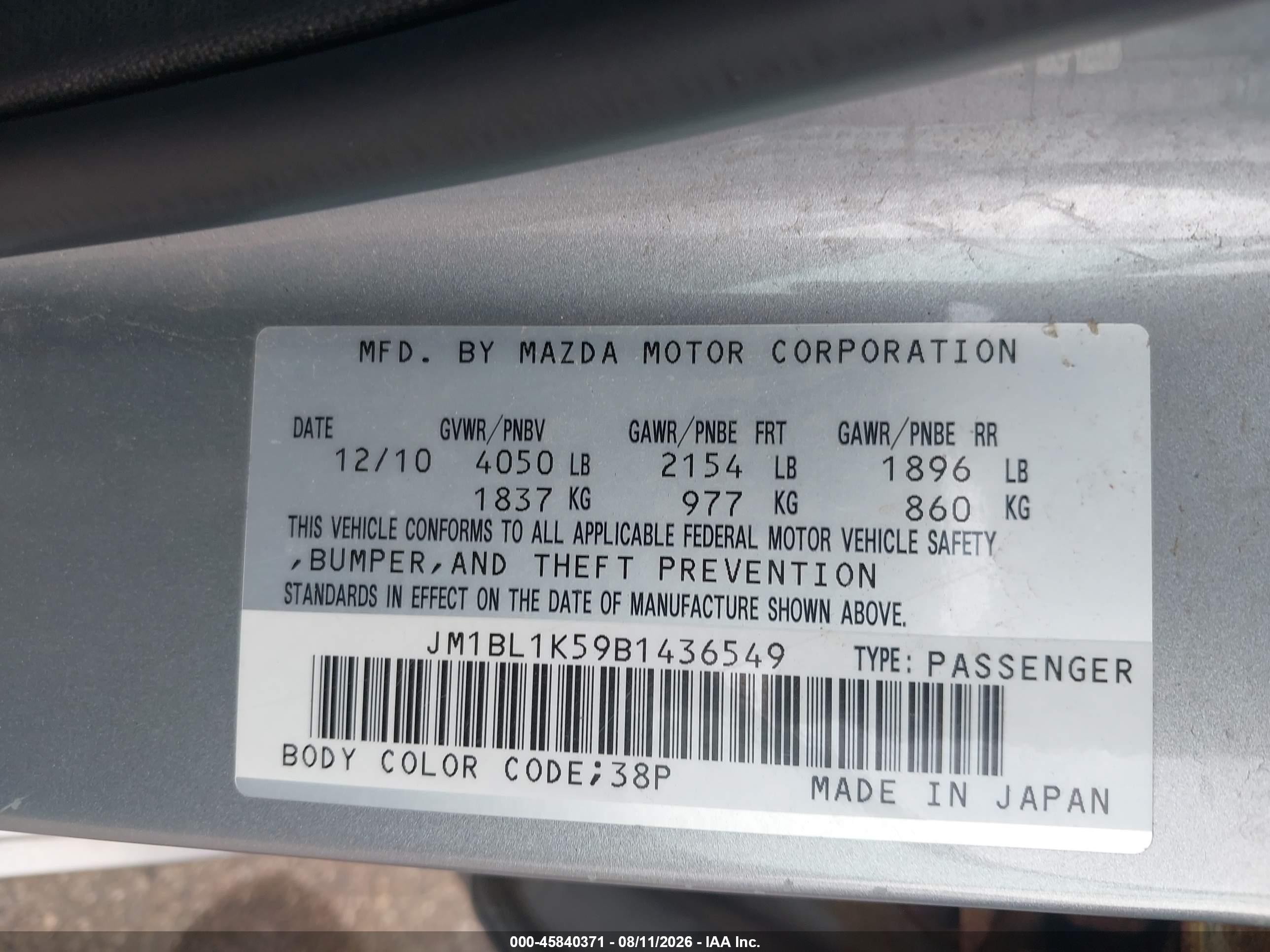2011 Mazda Mazda3 S Sport Серебряный vin: JM1BL1K59B1436549