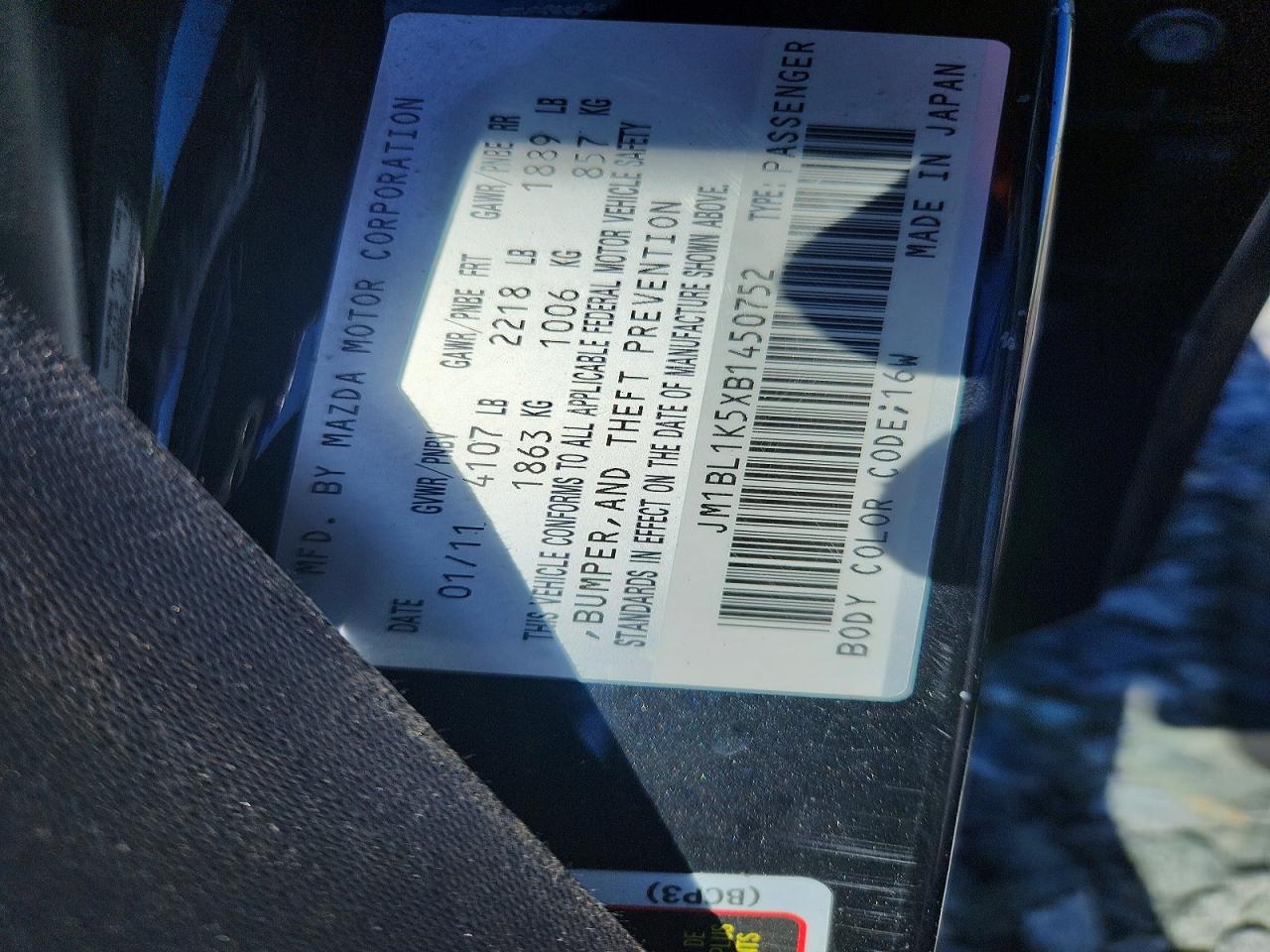 2011 Mazda 3 S Black vin: JM1BL1K5XB1450752