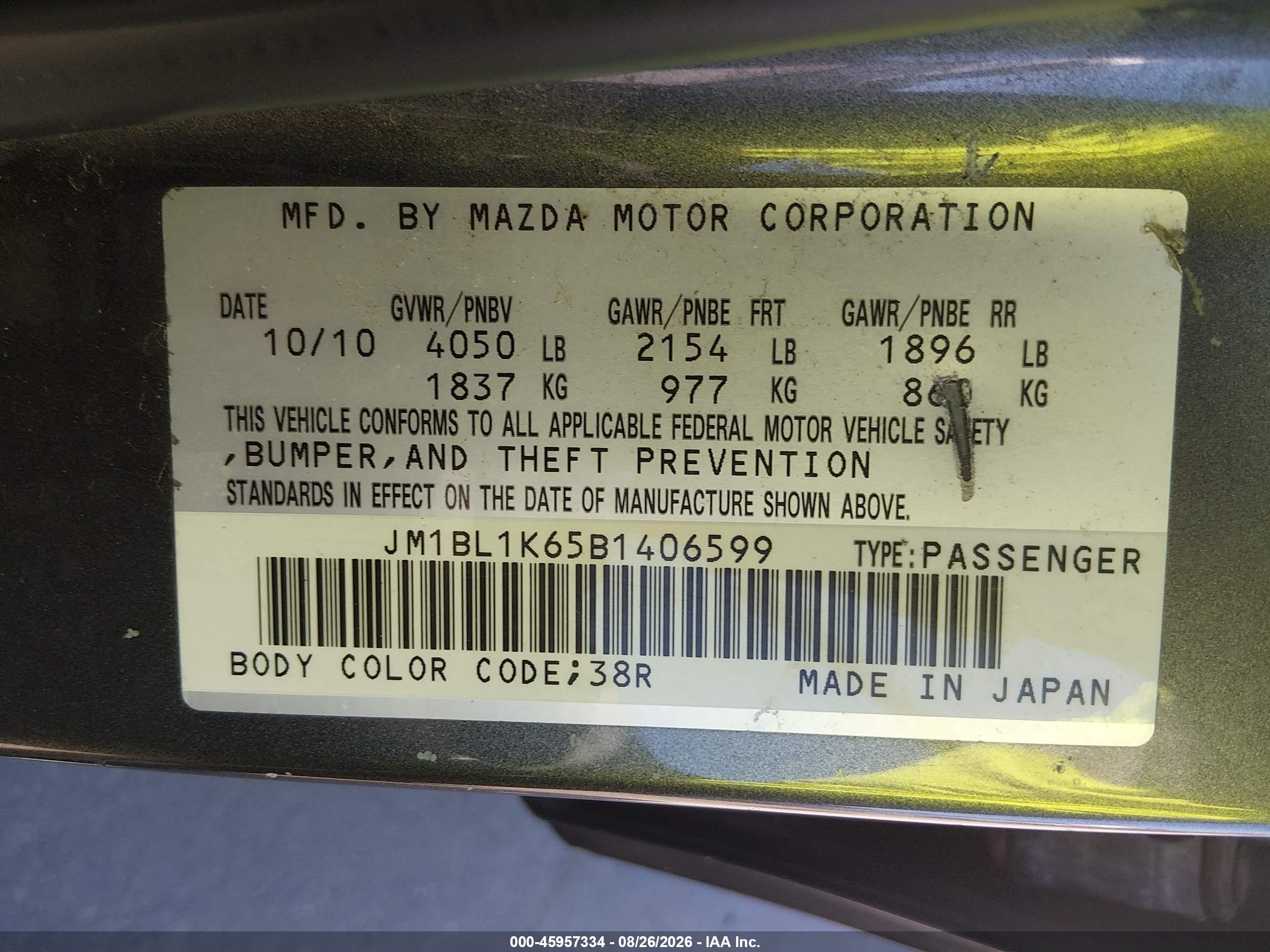 2011 Mazda Mazda3 S Sport Gray vin: JM1BL1K65B1406599