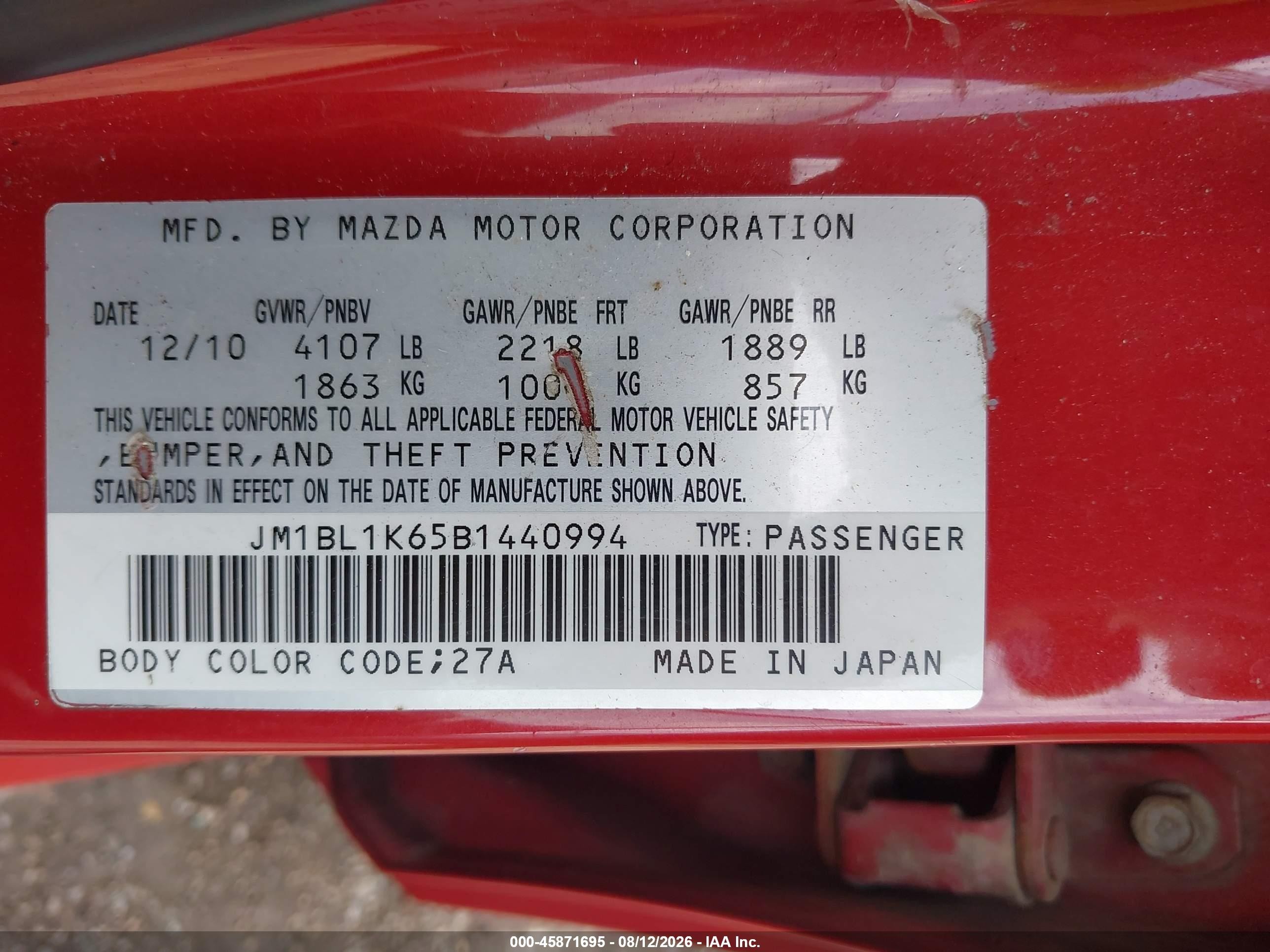 2011 Mazda Mazda3 S Sport Красный vin: JM1BL1K65B1440994