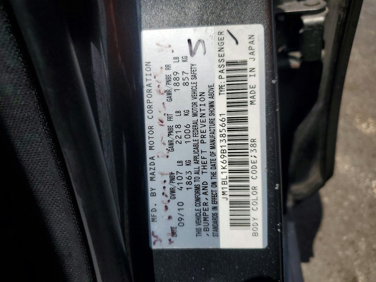 2011 Mazda 3 S Серый vin: JM1BL1K69B1385661