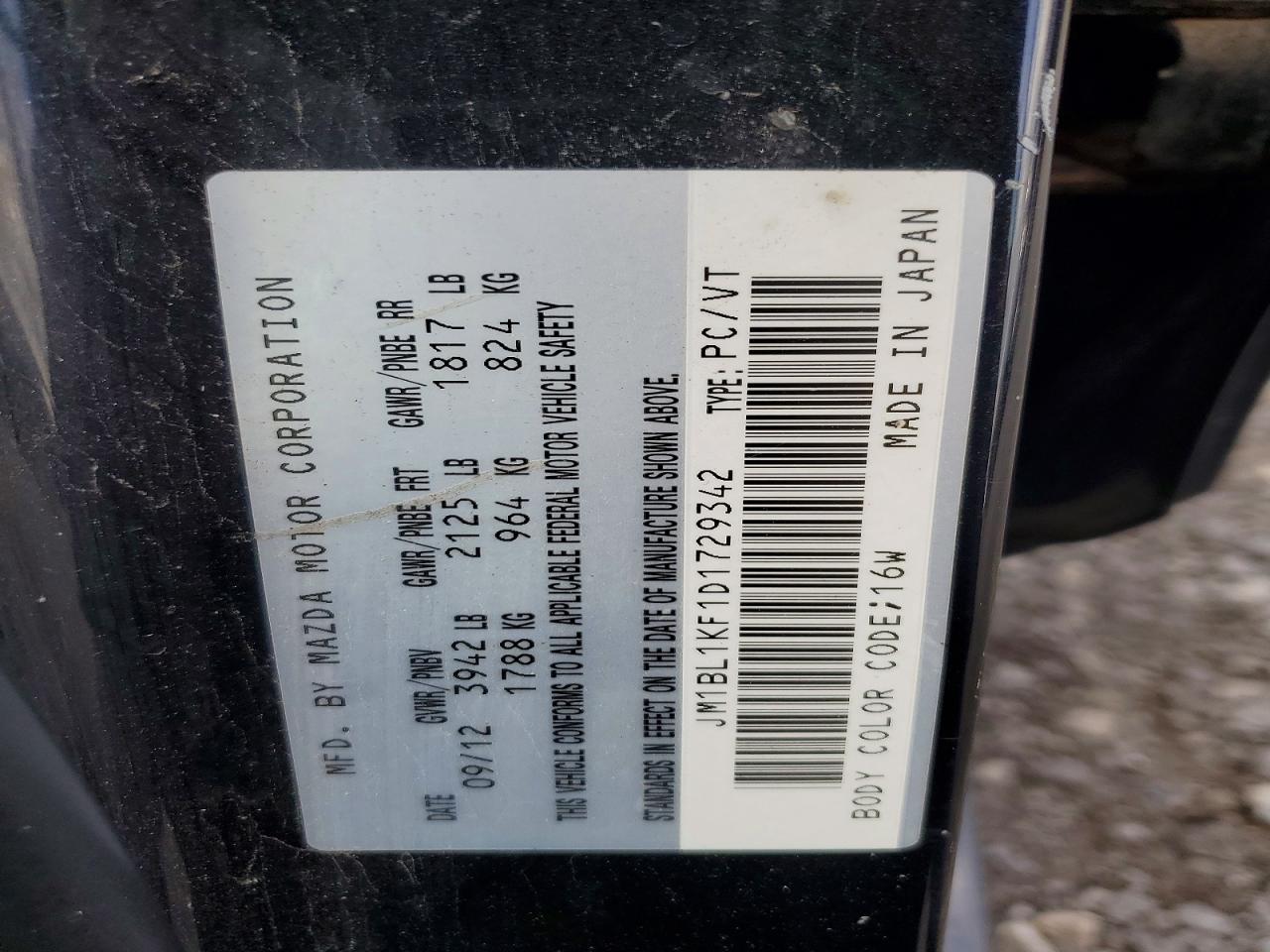 2013 Mazda 3 Hatchback Черный vin: JM1BL1KF1D1729342
