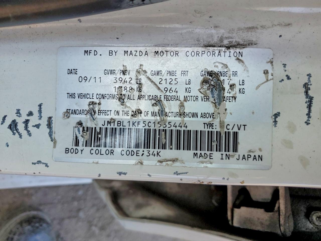 2012 Mazda 3 I White vin: JM1BL1KF5C1535444