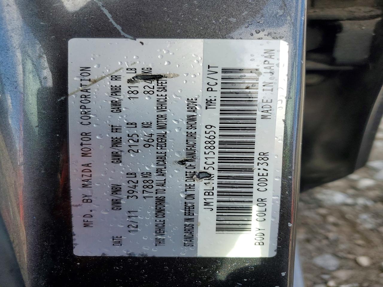 2012 Mazda 3 I Silver vin: JM1BL1KF5C1588659
