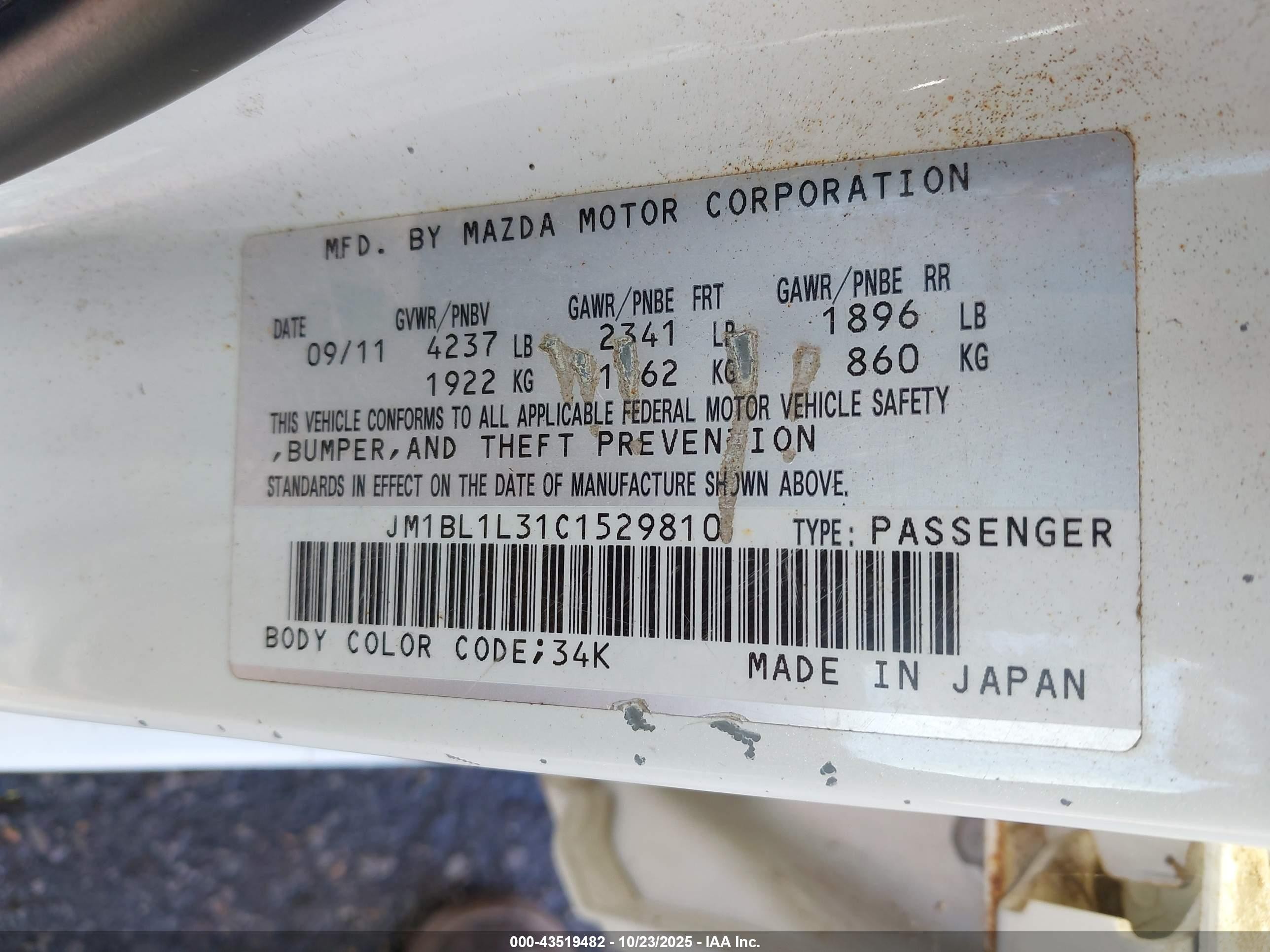 2012 Mazda Mazdaspeed3 Touring White vin: JM1BL1L31C1529810