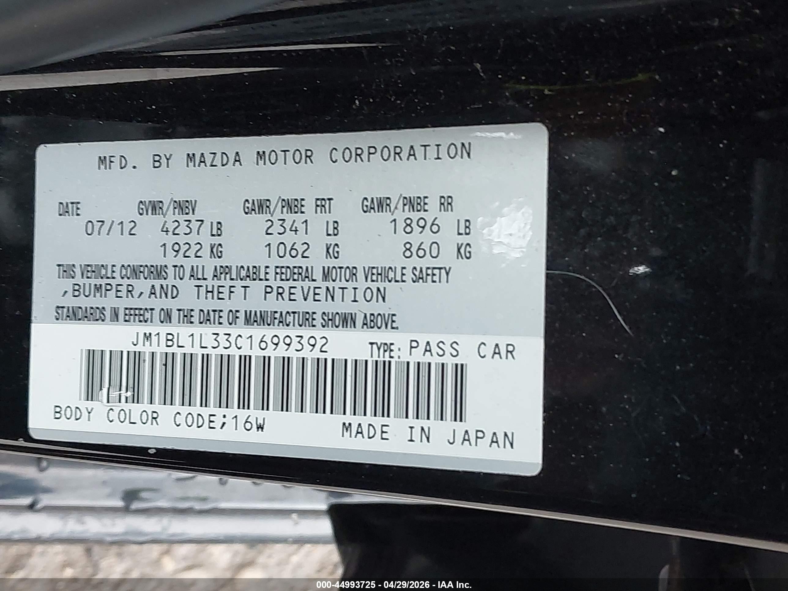 2012 Mazda Mazdaspeed3 Touring Black vin: JM1BL1L33C1699392