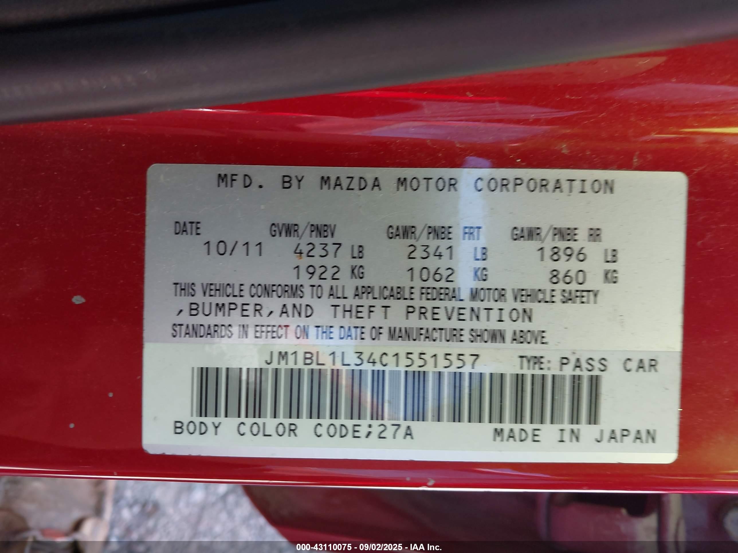 2012 Mazda Mazdaspeed3 Touring Красный vin: JM1BL1L34C1551557